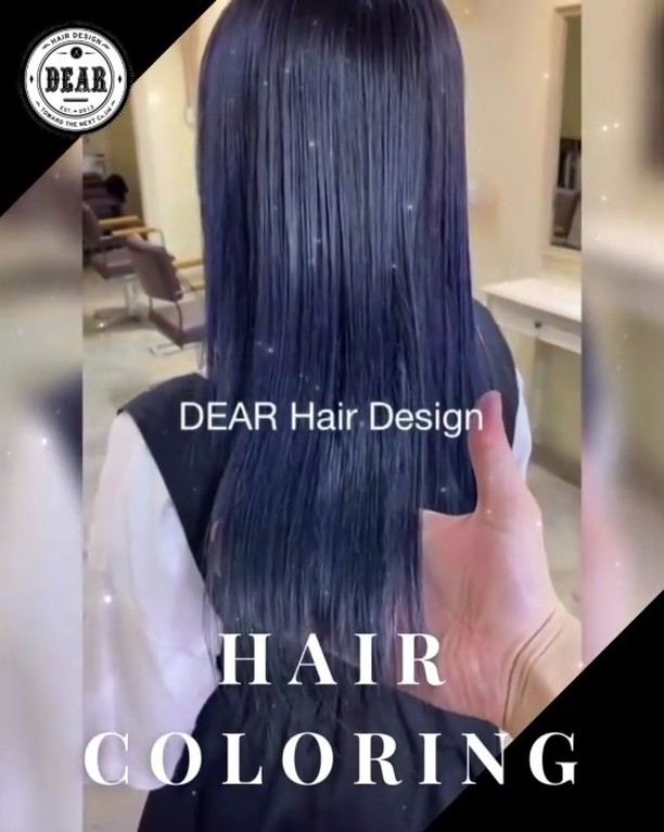 สีผมสวยเป๊ะ ไม่มีโป๊ะที่ DEAR Hair Design เปลี่ยนลุคด้วยเทรนด์สีผมสุดฮิต รับรองว่าสวยปัง  เนรมิตรผมสวยให้คุณรู้สึกมั่นใจในวันพิเศษที่ DEAR Hair Design  เข้ามาปรึกษาได้เลยนะคะ เรายินดีต้อนรับทุกท่านค่ะ  ลูกค้าสามารถจองคิวผ่านทางไลน์ ทางโทรศัพท์ หรือผ่านเว็บไซต์ได้เลยนะคะ  ️ 022586780
️ Line@(ภาษาไทย): https://lin