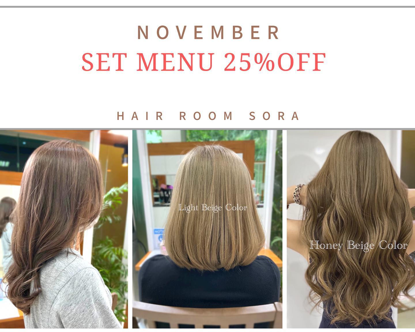 Weekdays Promotion  This set menu is 25% off  Cut + Color ＋Treatment  Cut＋Perm+Treatment  ＊Only weekdays
…………………………
ร้าน Hair Room Sora 299/7 ชั้น1, Sukhumvit Living Town, ซอยสุขุมวิท21(อโศก)
️ 02-169-1622
 Line : @575zzlqc (มี @)
️** บัตรเครดิตขั้นต่ำ 2000 บาท **
#Hairroomsora #Hairroomsorabangkok #🤖 #Hairstyle #Sukhumvitlivingtown #sukhumvit21 #Japanesesalon #DigitalPerm #デジパ #ヘアールームソラ #fashioncolor #ร้านซาลอนญี่ปุ่น #ซาลอน #ทำผมรับปริญญา #ทำผมออกงาน #รับทำผม #ดัดดิจิตอล #ยืดผม #ย้อมผม #Repost