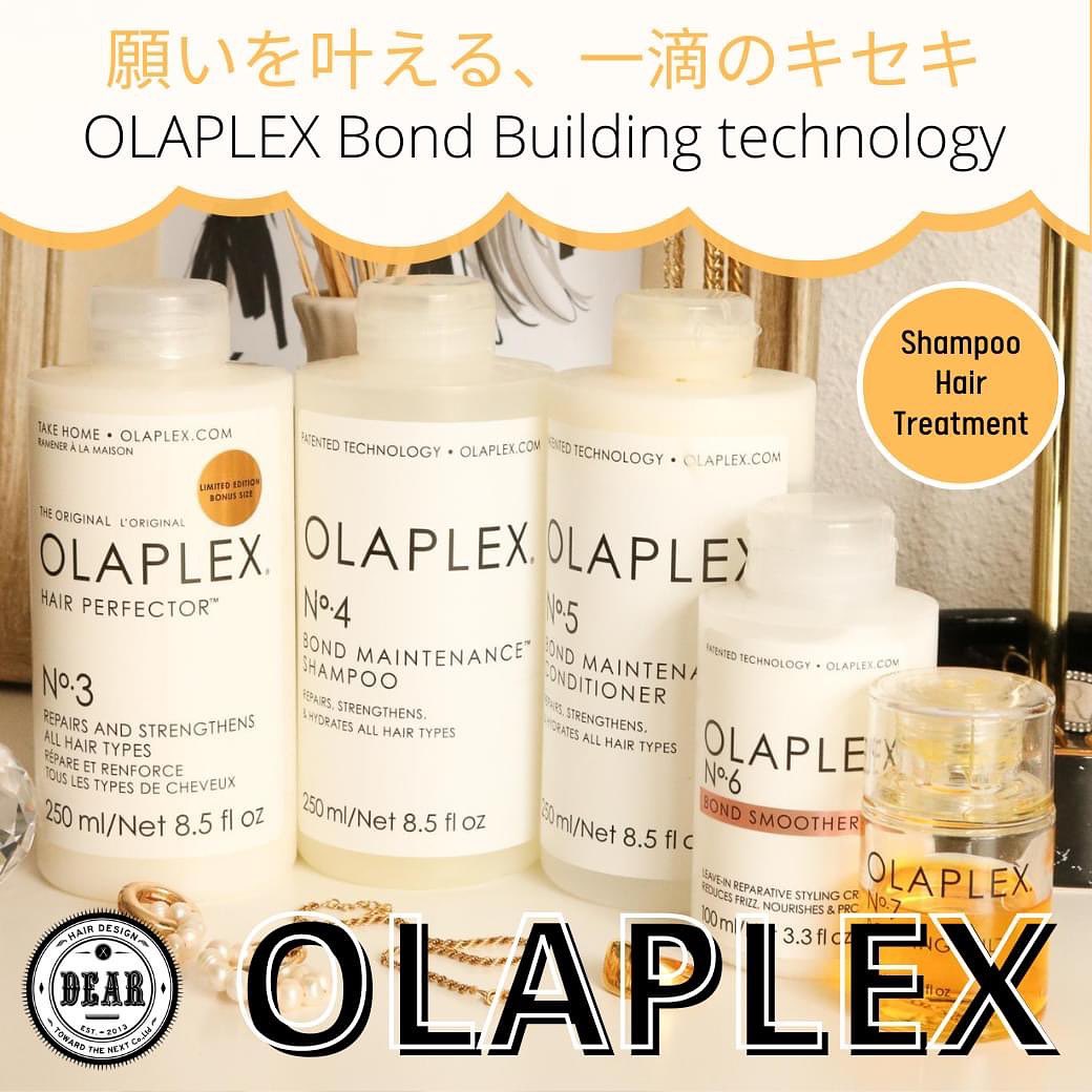 OLAPLEX ไม่ได้เป็นเพียงบริษัทความงาม แต่คือผลิตภัณฑ์ทรีทเม้นท์และแชมพูที่นักวิทยาศาสตร์คิดค้นพัฒนาขึ้นมาค่ะ  จากวิทยาการ OLAPLEX Bond Building technology เพื่อการบำรุงรักษาเส้นผมเสียหาย ตั้งแต่ปัญหาเส้นผมแตกปลายหรือแห้งเสีย  ผลิตภัณฑ์ OLAPLEX ทำจากส่วนผสมจากพืช
เป็นมิตรต่อผิวหนัง ไม่ว่าจะเป็นคนผิวแพ้ง่ายก็สามารถใช้ได้อย่างสบายใจค่ะ  คอนดิชั่นเนอร์สามารถกระจายตัวได้ทั่วได้ในปริมาณน้อย ทำให้เส้นผมดูมีน้ำหนักมากขึ้น ‍♀️
ใช้น้ำเพียงเล็กน้อยก็สามารถขึ้นฟองได้อย่างดี ทำให้ล้างออกได้อย่างหมดจด  จุดเด่นคือ กลิ่นไม่แรงเกินไป ใช้เมื่อไรก็ไม่เบื่อค่า  แม้ว่าจะได้ลองใช้มาหลายแบรนด์แล้ว แต่แชมพูและทรีทเม้นท์ที่ดูแลเส้นผมได้อย่างครบวงจร ก็ต้องขอแนะนำผลิตภัณฑ์ OLAPLEX นี้แหละค่ะ️  ลูกค้าสามารถจองคิวได้ทุกช่องทางเลยนะคะ  ️ 022586780
️ Line@(ภาษาไทย): https://lin.ee/2zj0vkgxB (@dear_hair_th)
️ Line@(日本語): https://lin.ee/4V9ZmH84F (@dear_hair)
🖥 Website: www.dear-hair-design.com  #bangkok #hairsalon #hair #cut #prim #treatment #haircut #promphong #tomo #dear #haircolor #hairfashion #hairstyle #ตัดผม #ทำสีผม #ดัดผมวอลลุ่ม #ร้านทำผมทองหล่อ #ทำสีผมแฟชั่น #แนะนำร้านทำผม