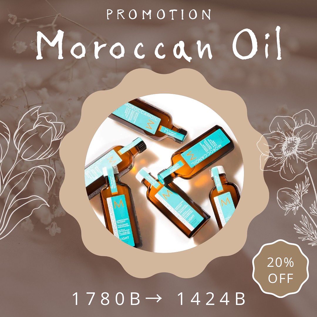 Special Promotion  Moroccanoil get discount 20%off️
 1780B→1424B  สินค้าโปรโมชั่น  Moroccanoil ลด 20%️  พิเศษ ! Moroccan oil ลดราคา 20%
เหลือเพียง 1,424 บาทเท่านั้น !
ตัวช่วยบำรุงผมให้นุ่มลื่นจัดทรงง่าย และยังปกป้องเส้นผมจากความร้อนอีกด้วย เฉพาะเดือนธันวาคมนี้เท่านั้น !  …………………………  ร้าน Hair Room Sora 299/7 ชั้น1, Sukhumvit Living Town, ซอยสุขุมวิท21(อโศก)
โทรศัพท์ : 02-169-1622
ร้านเปิดทุกวัน 10.00-19.00 น.
** สำหรับทำเคมี รับจองถึง 17:00 น. **
#Hairroomsora #Hairroomsorabangkok #Hairsalon #Hairstyle #Sukhumvitlivingtown #sukhumvit21 #Japanesesalon #DigitalPerm #デジパ #ヘアールームソラ #fashioncolor #ร้านซาลอนญี่ปุ่น #ซาลอน #ทำผมรับปริญญา #ทำผมออกงาน #รับทำผม #ดัดดิจิตอล #ยืดผม #ย้อมผม ดูน้อยลง