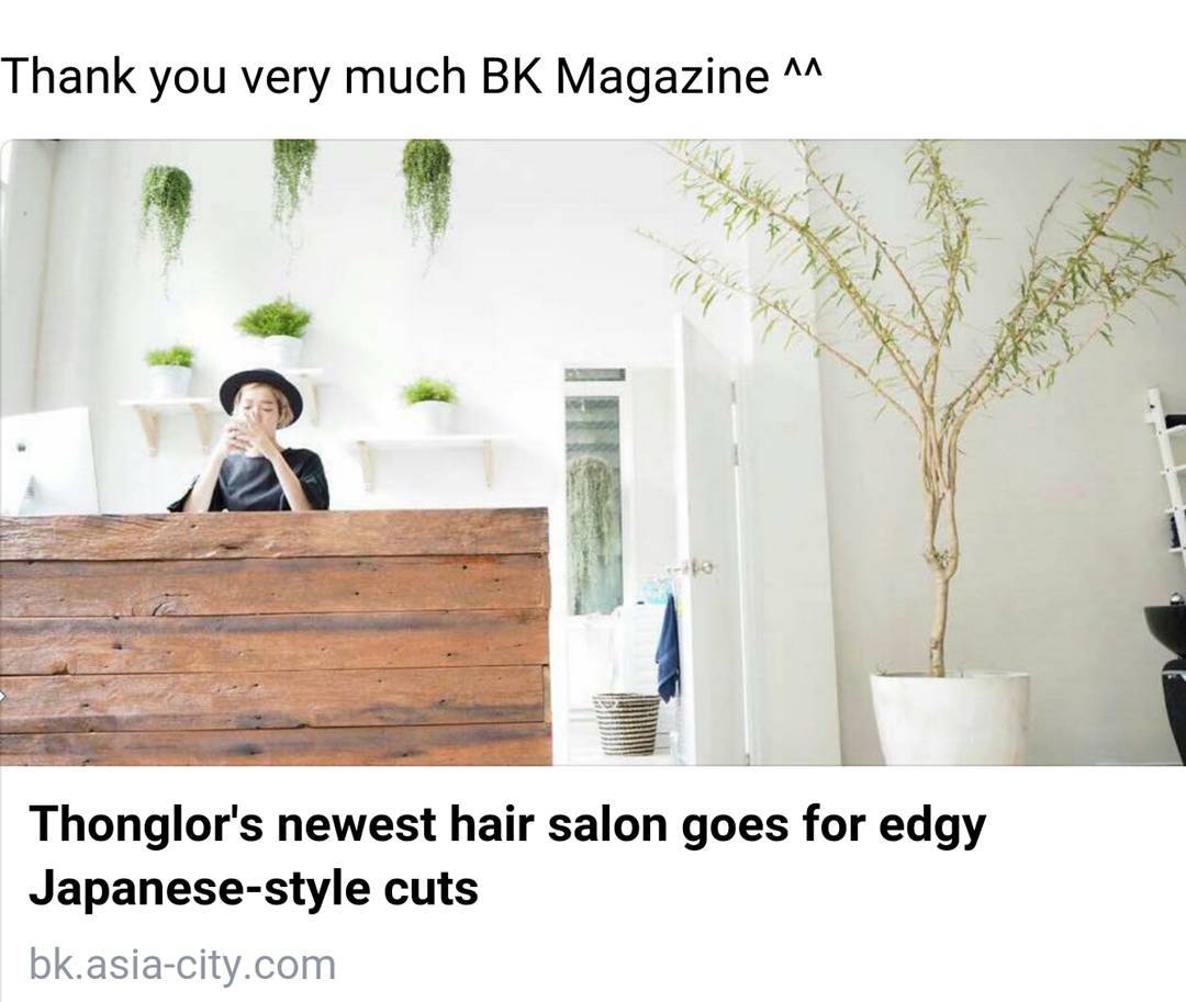 @bkmagazine @lusrica_salon #lusrica #lusrica_salon #urthonglor #thonglor #thonglor13 #hair #hairsalon #haircut #haircolor #bkk #thailand #bangkok