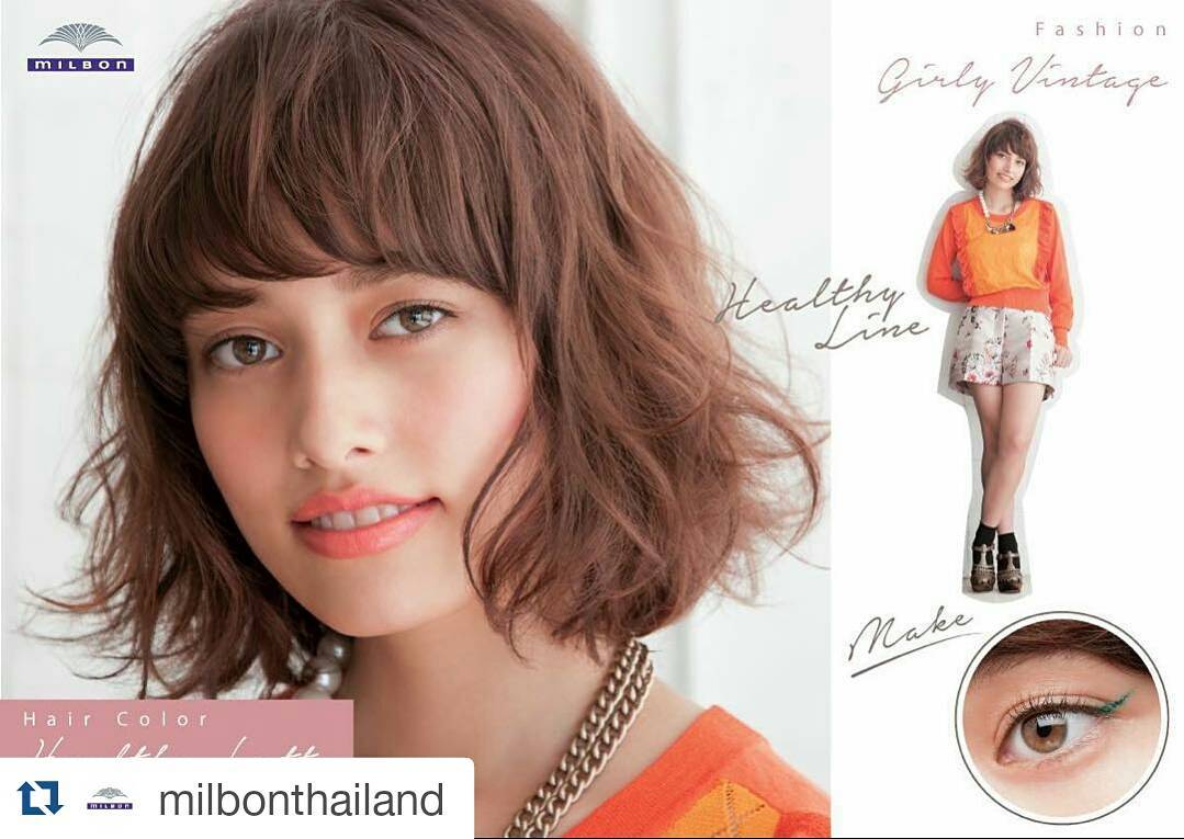 สวัสดีวันฝนตกนะคะคุณลูกค้า
#Repost @milbonthailand with @repostapp
・・・
ดีไซน์สี #HealthyLatte ด้วยการผสมผสานสี #Ordeve #HealthyLine #HazelBeige ทำให้คนเทสต์สูงสามารถเพลิดเพลินกับสไตล์ต่างๆ ได้อย่างสนุกสนาน เหมาะกับแฟชั่นสไตล์ #GirlyVintage สาวสไตล์วินเทจที่ดูไม่หวานจนเกินไป เข้ากับทรงผมที่ดูง่ายๆ สบายๆ บวกกับเมคอัพแบบ #colorliner อายไลเนอร์สีเขียวตรงหางตา จะทำให้เพลิดเพลินกับความเป็น Autumn-Winter มากขึ้น
#Milbon #ミルボン #MilbonThailand #MilbonColor #HairColor #AW2015 #lusrica #lusrica_salon #urthonglor #thonglor #thonglor13 #hair #hairsalon #haircut #haircolor #organicsalon #bkk #thailand #bangkok