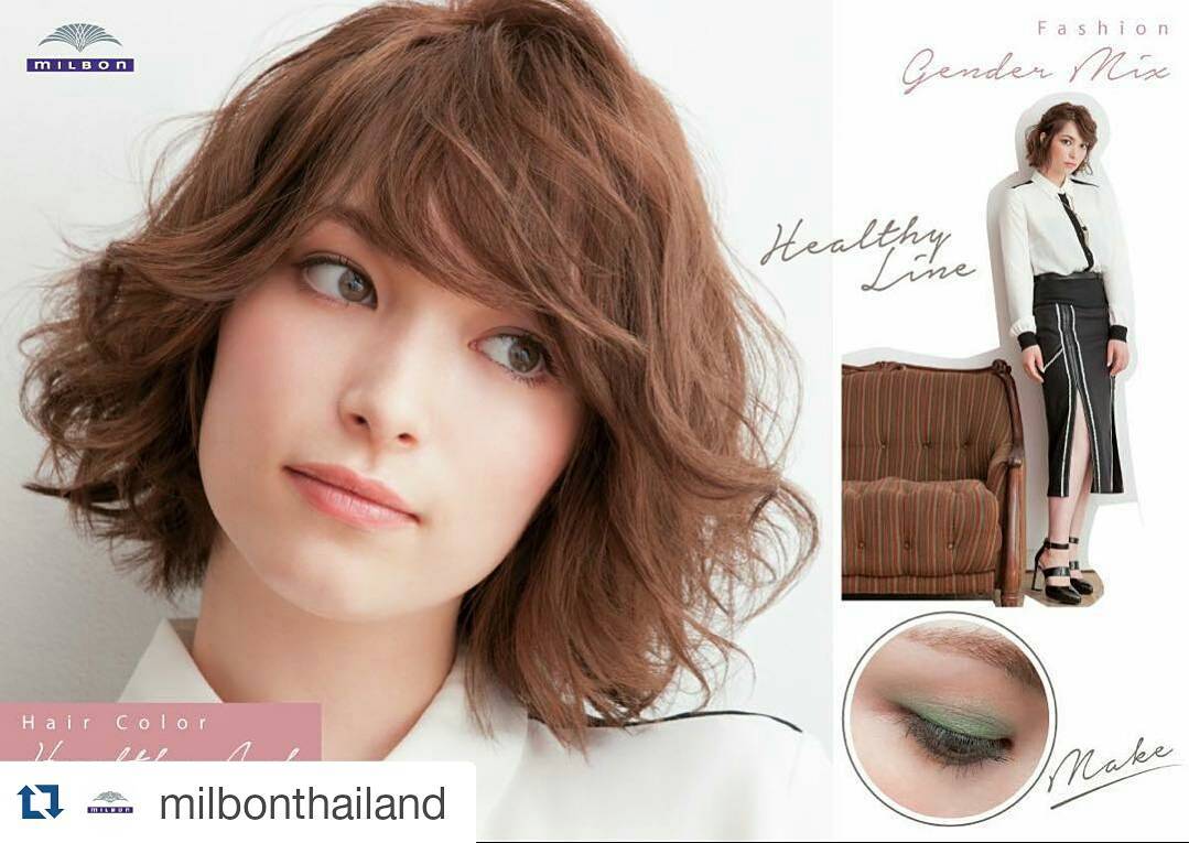 #Repost @milbonthailand with @repostapp
・・・
ดีไซน์สี #HealthyAsh ด้วยการผสมผสานสี #Ordeve #HealthyLine #HazelBeige เติมลุคให้ดูกระจ่างใส มีประกายด้วยสีสว่างเป็นประกายแบบผู้ใหญ่แต่คงลุคที่ดูเฮลตี้ นุ่มนวลเหมาะกับแฟชั่นสไตล์ #GenderMix สาวลุคเท่ห์มีสไตล์และเซ็กซี่ในเวลาเดียวกัน ด้วยการมิกซ์แอนด์แมทช์กันของเสื้อเชิ้ตแบบผู้ชายและกระโปรงรัดรูปผ่าสูง บวกกับเมคอัพแบบ #smokycolor สี Moss green ที่กำลังมาแรง ช่วยเพิ่มความงดงามให้รอบดวงตา เติมสีหวานๆ ให้กับริมฝีปากและแก้มผสมผสานลงตัวกับดวงตาที่ดูเท่ห์และโดดเด่น
#Milbon #ミルボン #MilbonThailand #MilbonColor #HairColor #AW2015 #lusrica #lusricasalon #urthonglor #thonglor13 #thonglor #hair #haircut #haircolor #organicsalon #bkk #thailand #bangkok