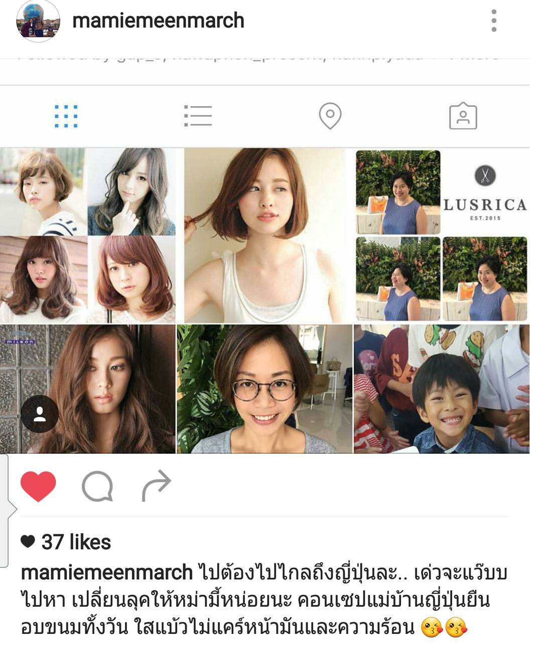 ขอบคุณมากๆๆนะคะ k'@mamiemeenmarch เจอมาน่ารักมากๆๆค่ะ  k'@note_buddyboys พาตัวจิ๋วมาอีกนะคะ  #lusrica #lusrica_salon #urthonglor #thonglor13 #hair #haircolor #hairsalon #organicsalon #bkk #thailand #bangkok