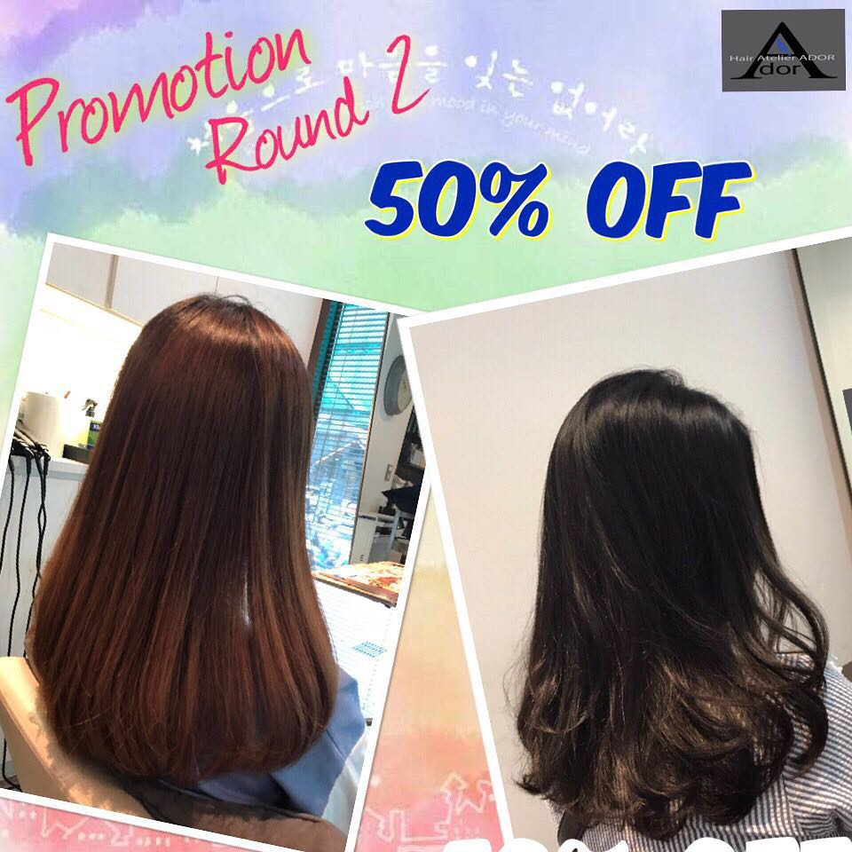 Hair Atelier ADOR】｜เว็บไซต์รวมร้านทำผมในกรุงเทพฯ