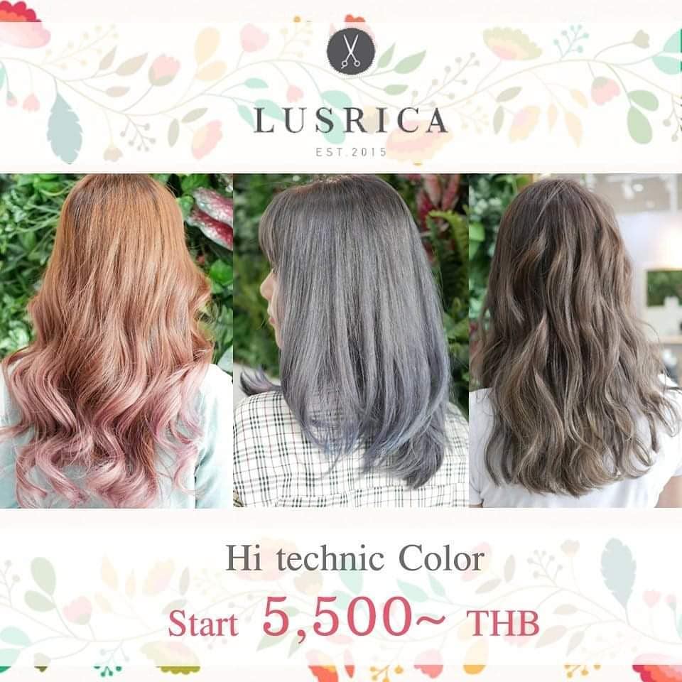 เคยหรือเปล่าคะ ที่อยากได้สีนี้แต่พอทำออกมาก็ไม่ได้สีตามที่ต้องการ Hi technic Color เป็นเทคนิคการลงสีที่ต้องใช้ความชำนาญสูง สไตล์ลิสต้องปรับพื้นผมของลูกค้าและผสมยาให้เหมาะสม เพื่อไม่เพิ่มดาเมจให้แก่เส้นผมเกินความจำเป็น อีกทั้งต้องคำนวนเรื่องการผสมของแม่สี เผื่อให้ได้สีตรงกับที่ลูกค้าต้องการมากที่สุด ลูกค้าที่พบปัญาหาเหล่านี้แนะนำที่ Lusrica นะคะ เรามีช่างมืออาชีพคอยให้คำแนะนำอย่างตรงไปตรงมา และทำสีได้แม่นยำ ไม่ต้องคอยกลับมาแก้แน่นอนค่ะ ^^ ----------------------------------------------------
Lusrica Salon ซ