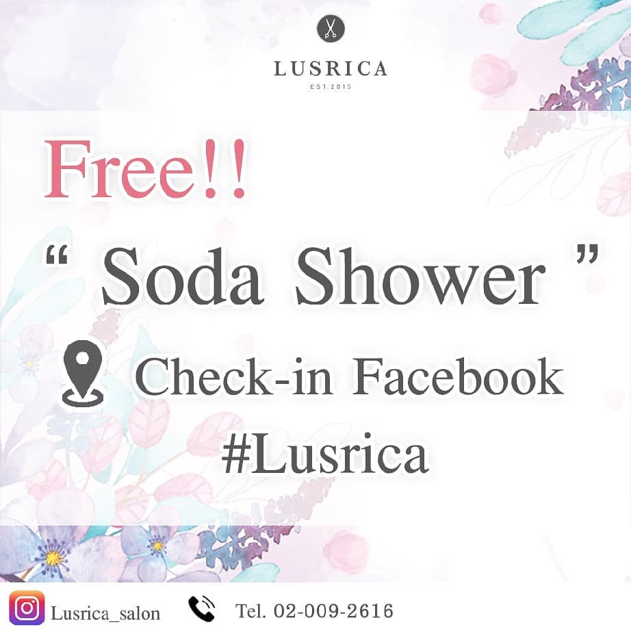 เดือนนี้นอกจากมีโปรดีๆแล้ว เพียงแค่ลูกค้า #lusrica ก็ได้รับ Soda shower ฟรี! ช่วย detox หนังศรีษะ ทำให้หนังศรีษะสุขภาพดีขึ้นนะคะ!  -----------------------------------------------------
Lusrica Salon ซอยทองหล่อ 11 (UR Build)
Tel