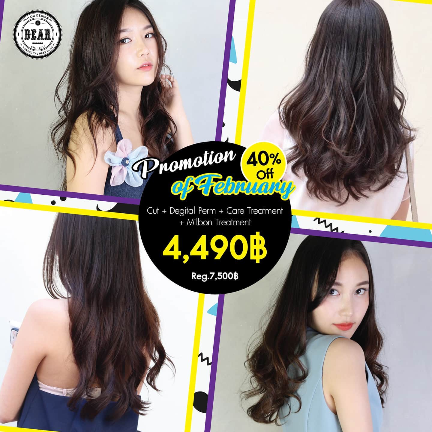 พิเศษสำหรับลูกค้าทุกท่าน 
.
ตัด + ดัดดิจิทัล + แคร์ทรีตเมนต์ + Milbon ทรีตเมนต์  ลด 40%! * .
ราคาปกติ 7,500 บาท เหลือเพียง 4,490 บาท !!
.
*หากต้องการปรึกษาการทำผมกับสไตลิสต์ญี่ปุ่น
‍♀ HIDE บวกเพิ่ม 500 บาท
‍♀ TOMO บวกเพิ่ม 1,000 บาท
.
ตอนนี้การดัดดิจิทัลที่ทำให้ผมดูสุขภาพดีและมีวอลลุ่มกำลังนิยมมากค่ะ
หากต้องการที่จะเปลี่ยนลุคด้วยการดัดดิจิทัลหรือสไตล์ใหม่ ๆ ต้องมาลองที่ร้าน DEAR นะคะ  *โปรโมชั่นหมดเขต 29 กุมภาพันธ์นี้ค่ะ 
.
 สามารถอ่านบทความเพิ่มเติมได้ที่นี่ค่ะ ⠀
https://bit.ly/2LUM9f8⠀
----------------------------------------------⠀
 ร้านตั้งอยู่ที่ ซ.สุขุมวิท 39 เดินเข้าซอยแล้ว⠀
เดินต่อไปอีกประมาณ 100 เมตร อยู่ฝั่งขวามือนะคะ⠀
----------------------------------------------⠀
 Booking: 02-258-6780
 Online Booking: http://bit.ly/2VL5K1E
 New! Line@(ภาษาไทย): @dear_hair_th
 Open: Mon-Fri 9:00-17:30/Sat-Sun 10:00-18:30⠀
 Close: Every Wednesday⠀
 Website: www.dear-hair-design.com
.
#dearhairdesign #sukhumvit39 #BTSprompongstation
#bangkok #thailand #japan #hairdesign #hair #cut #perm #digitalperm #caretreatment #milbontreatment
#เดียร์แฮร์ดีไซน์ #สุขุมวิท39 #บีทีเอสพร้อมพงษ์ #ผู้หญิง #ผมสวย #ตัดผม #ผมดัด #ทรีตเมนต์ #มิลบอน