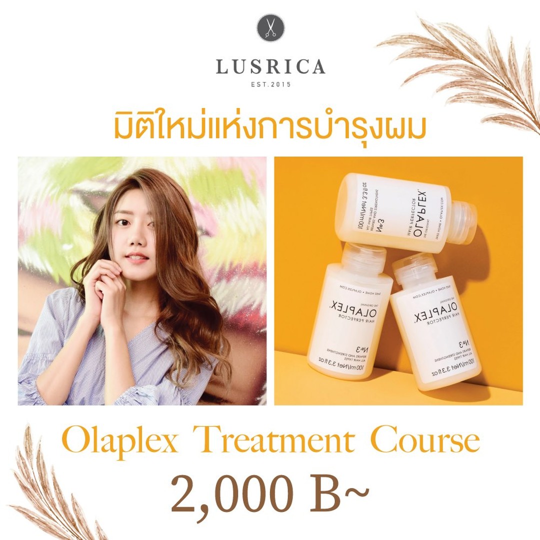 เราใช้ OLAPLEX ผลิตภัณฑ์ฟื้นฟูผมแห้งเสียให้แข็งแรงสำหรับทำทรีตเม้นท์ค่ะ ‍
