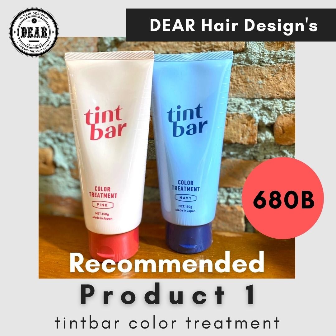 DEAR HAIR Design แนะนำผลิตภัณฑ์ยอดนิยมอันดับ 1 
Tintbar Color Treatment Pink & Navy  ทรีตเม้นท์ที่ทำให้สีผมหลุดช้าลง สำหรับผมที่มีการฟอก  ทำสีผมใหม่มาจากร้านทั้งที แต่สีต้องเฟดเร็วมาก เพราะโดนความร้อนจากการไดร์ หนีบ หรือ ดัด  ทางร้านขอแนะนำ Tintbar Color Treatment  เพียงชโลมทรีตเม้นต์ลงพื้นผมที่สว่างหรือพื้นผมที่สีเฟดออกแล้ว จะช่วยให้สีผมกลับมาสวยสดใสอีกครั้งค่ะ  🖤Navy โทน Ash สำหรับผมติดเหลือง
Pink  โทน Pink สำหรับผมติดส้ม  ทางสไตลิสต์แอบบอกว่า ใช้ตัวนี้อยู่เหมือนกัน ตอบโจทย์ปัญหาเวลาสีผมเฟด ‍♂️  เวลาสีผมเฟดออกหน้าก็ดูโทรมไปด้วย  แต่ถ้าสีผมเราติดทนนาน ก็จะทำให้ผิวดูสว่างขึ้น แถมยังช่วยให้เราดูอ่อนกว่าวัยด้วยนะคะ  ใครกังวลเรื่องสีผมเฟด แนะนำตัวนี้เลย  Tintbar Color Treatment (Pink / Navy) ราคา 680 B  สามารถสั่งซื้อได้ทุกช่องทางเลยนะคะ  ️ 022586780 
️ Website: www.dear-hair-design.com  #bangkok #hairsalon #hair #cut #prim #treatment #haircut #promphong #tomo #dear #haircolor