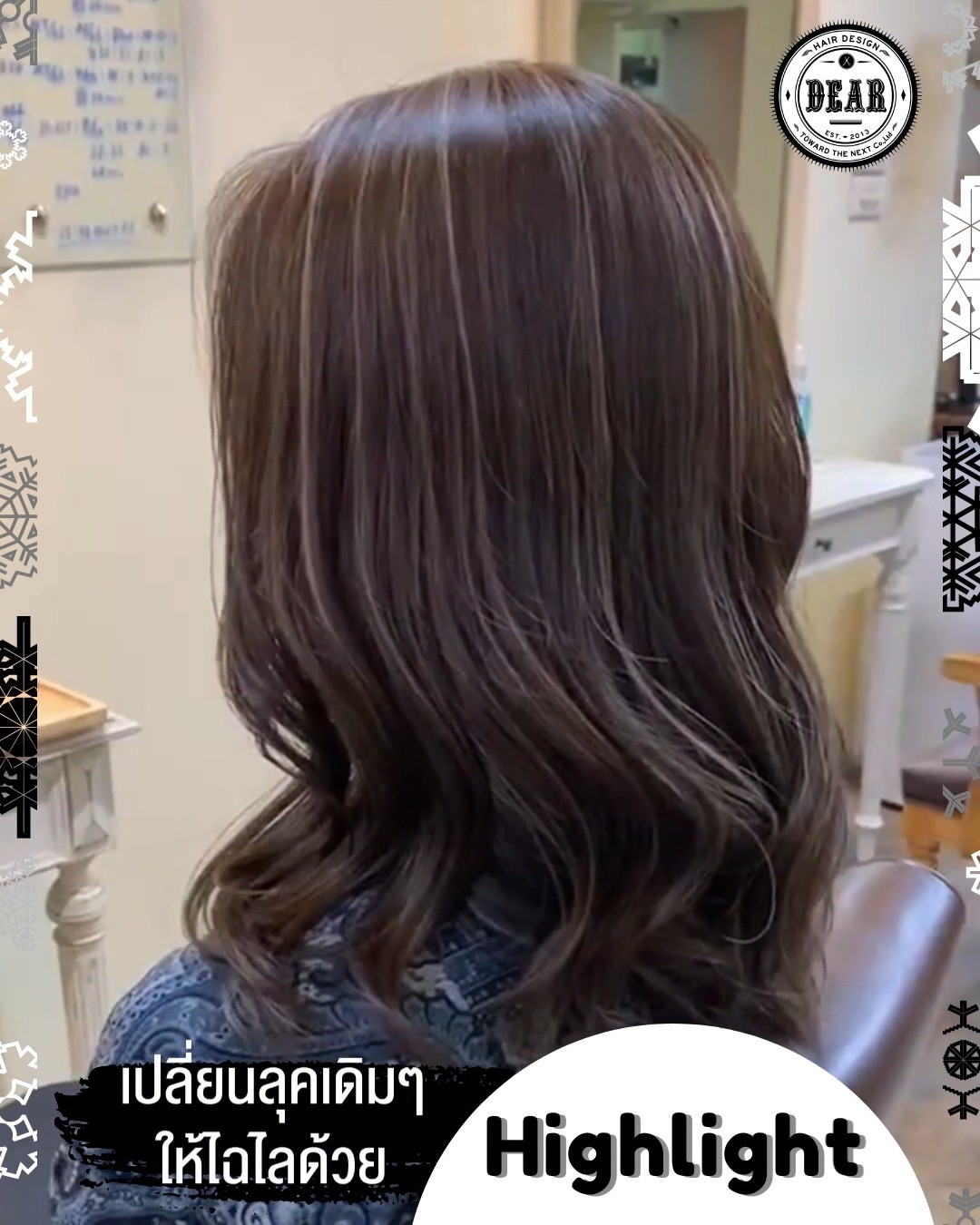 เปลี่ยนลุคเดิมๆ ให้ไฉไลด้วย Highlight ที่ DEAR Hair Designเพิ่มมิติให้กับเส้นผม อัพเกรดความสวย!  เราพร้อมเนรมิตรทรงผมสุดพิเศษ ให้คุณพร้อมรับปีใหม่ด้วยความมั่นใจ ️  เข้ามาปรึกษาได้เลยนะคะ เรายินดีต้อนรับทุกท่านค่ะ  ลูกค้าสามารถจองคิวได้ทุกช่องทางเลยนะคะ  ️ 022586780 
️ Line@(ภาษาไทย): https://lin.ee/2zj0vkgxB (@dear_hair_th)
️ Website: www.dear-hair-design.com  #bangkok #hairsalon #hair #cut #prim #treatment #haircut #promphong #tomo #dear #haircolor #highlightshair #hairfashion #hairstyle #ทำไฮไลท์ #ทำไฮไลท์สีผม #ไฮไลท์ผม #ทำสีผม #ร้านทำผมทองหล่อ #ทำสีผมแฟชั่น #แนะนำร้านทำผม