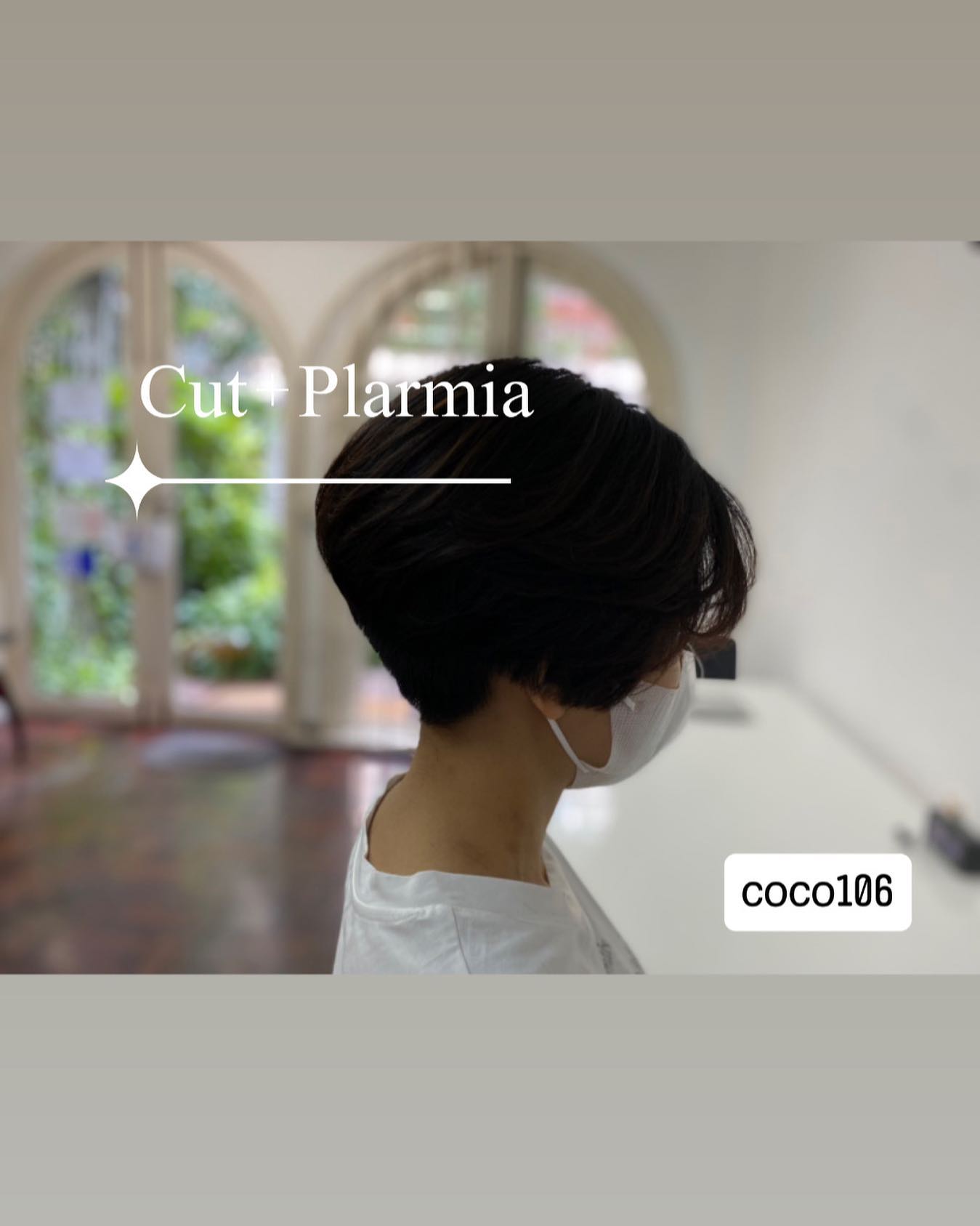 cut +Plarmia 
ทำผมโดยช่างญา ช่างทำผมสไตล์ญี่ปุ่น '  ร้านเปิดให้บริการ 9.00-18.30  ลูกค้าสามารถจองคิวเข้ามาได้เลยค่ะ  ขอบคุณลูกค้าทุกท่านที่เข้ามาใช้บริการค่ะ
สอบถามเพิ่มเติมหรือจองคิวทำผม
ได้ที่เบอร์โทรศัพ 02-662-7106
ลูกค้าสามารถจอดรถที่ร้านได้เลยนะคะ  อีก1ช่องทางการติดต่อ, เช็คโปรโมชั่นทางร้านหรือจองคิวทำผม สามารถแอดไลน์ของทางร้านได้เลยค่ะ
LINE account
https://lin.ee/3Cm0Ksiac  #106hair #coco106 #sukhumvit39 #ร้านทำผม106coco #ร้านทำผม106 #สระโซดาสปา #ไฮไลท์สีผม #ทำสีผม #ร้านทำผม #ร้านทำผมในกรุงเทพ #ร้านเสริมสวยในกรุงเทพ