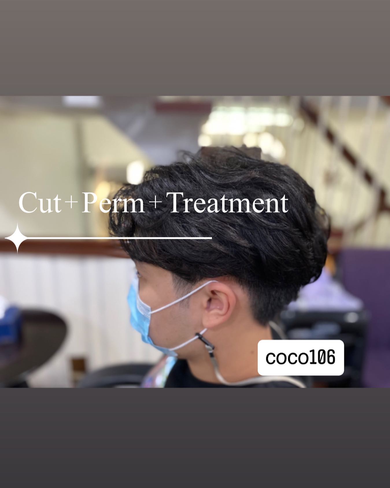 Cut+Perm+Treatment  สวัสดีค่ะ ร้านเปิดให้บริการแล้วนะคะ 
สำหรับทรงผมคุณผู้ชาย ทางร้านก็ดูแลนะคะ️  ขอบคุณลูกค้าทุกท่านที่เข้ามาใช้บริการค่ะ
สอบถามเพิ่มเติมหรือจองคิวทำผม
ได้ที่เบอร์โทรศัพ 02-662-7106
ลูกค้าสามารถจอดรถที่ร้านได้เลยนะคะ  อีก1ช่องทางการติดต่อ, เช็คโปรโมชั่นทางร้านหรือจองคิวทำผม สามารถแอดไลน์ของทางร้านได้เลยค่ะ
LINE account
https://lin.ee/3Cm0Ksiac  #106hair #coco106 #sukhumvit39 #ร้านทำผม106coco #ร้านทำผม106 #สระโซดาสปา #ไฮไลท์สีผม #ทำสีผม #ร้านทำผม #ร้านทำผมในกรุงเทพ #ร้านเสริมสวยในกรุงเทพ