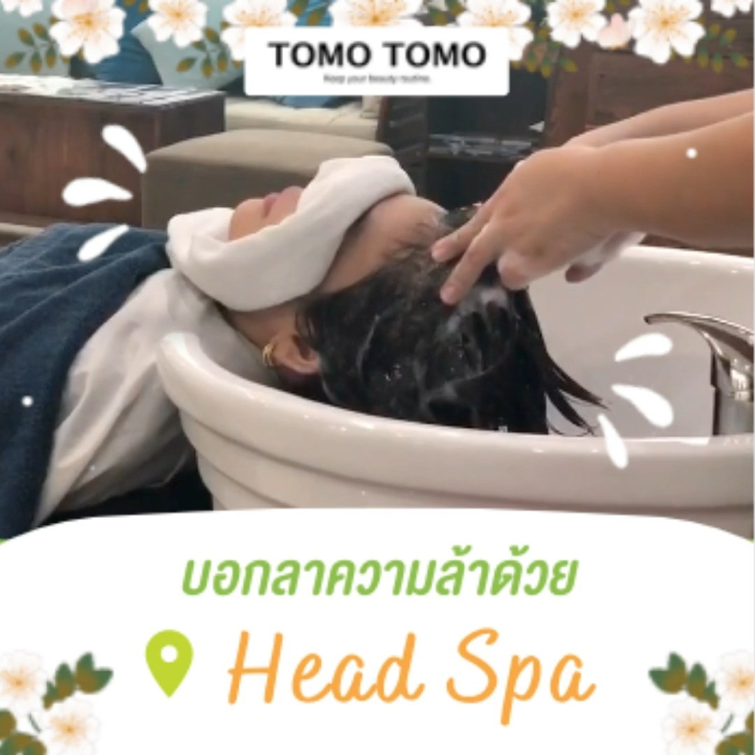 บอกลาความล้าด้วย Head Spa จองเลย  Head Spa มีให้เลือกถึง 4 คอร์ส️  Signature Head Spa สปาดั้งเดิมของทางร้านที่มีแชมพูและทรีตเม้นท์หลากหลายให้คุณได้เลือก  Deep Head Spa สปาที่ใช้แชมพูดีท็อกซ์พร้อมสครับเพื่อขจัดสิ่งสกปรกออกจากหนังศรีษะ หมดปัญหาเรื่อง PM 2.5 บนเส้นผม  Detox Head Spa สปาที่ทำให้เส้นผมที่งอกขึ้นมาใหม่ของคุณแข็งแรง  Detox Deep Head Spa ใช้น้ำมันดีท็อกซ์และใช้เวลาทำนานกว่า ทำให้ผ่อนคลายได้มากกว่า  ลูกค้าสามารถเลือกสูตรในการบำรุงเส้นได้หลากหลายตามความต้องการและสภาพเส้นผมของลูกค้าแต่ละคนได้เลย  ช่วยบำรุงเส้นผมและยังผ่อนคลายสบายศรีษะอีกด้วย!!  ️ จองคิวหรือสอบถามข้อมูลผ่านทาง DM หรือ
️ โทร : 02-009-2616 
 Online Booking: https://reservia.jp/reserve/login/5055?locale=th.  #hairstyle #haircut #haircolor #hairfashion #salon #thailand #hairdresser #highlightshair #ทำไฮไลท์ #ทำไฮไลท์สีผม #ไฮไลท์ผม #ทำผม #ยืดผม #ดัดผม #ยืดเคราติน #ยืดวอลลุ่ม #ทำสีผมแฟชั่น #แนะนำร้านทำผม #ร้านทำผมทองหล่อ