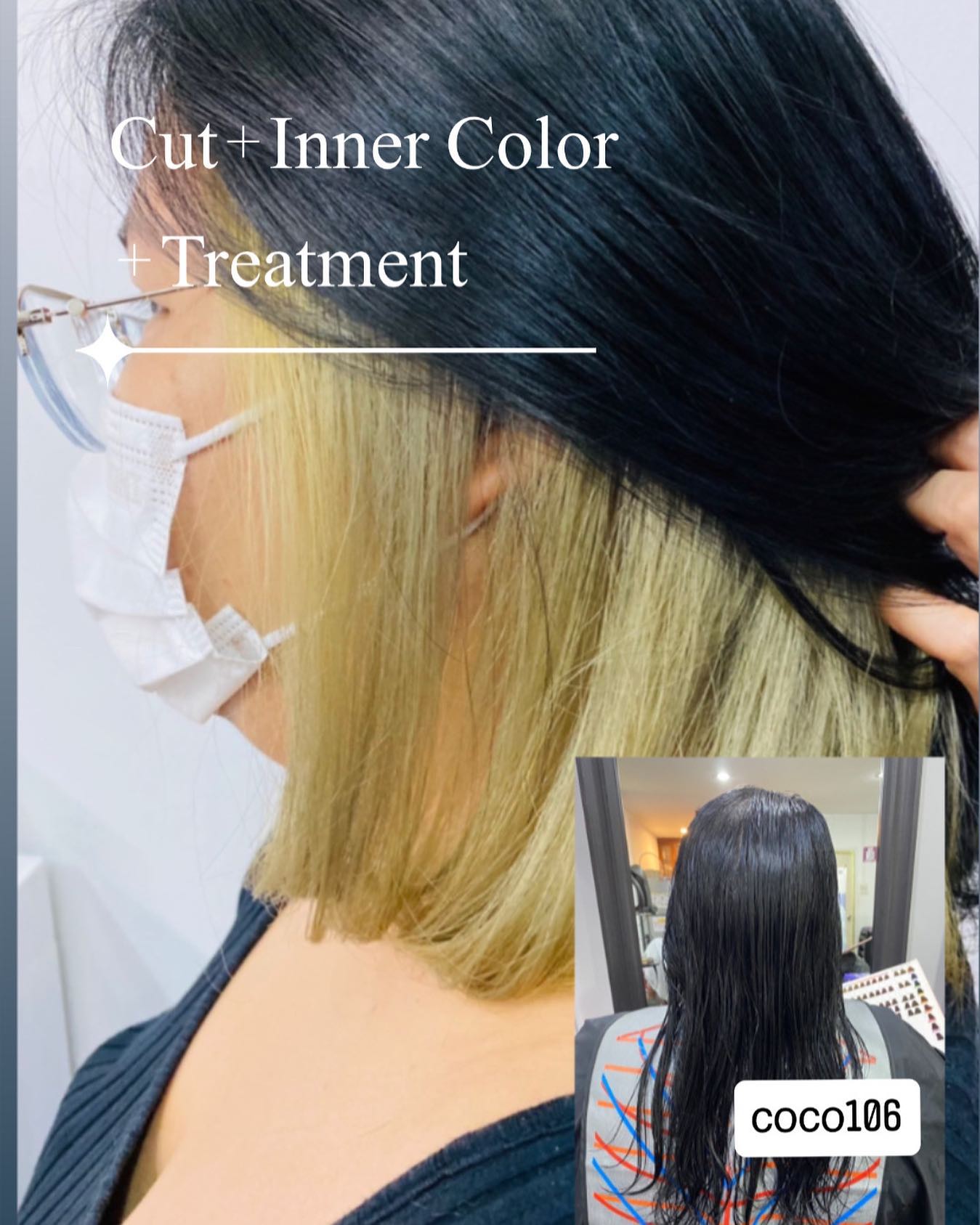 Cut +Inner Color+ Treatment 
ทำผมโดยช่างญา ช่างทำผมสไตล์ญี่ปุ่น  สวัสดีค่ะ ร้านเปิดให้บริการแล้วนะคะ 
รีวิววันนี้แซ่บมากค่ะถือว่าเทรนสีนี้กำลังมา  ทำออกมาลูกค้าชอบมากๆค่ะ ลูกค้าท่านไหนสนใจสามารถสอบถามเข้ามาได้เลยค่ะ 
ทางร้านยินดีให้บริการ
ยินดีให้คำปรึกษาก่อนมาใช้บริการ🥰🥰
ร้านเปิดให้บริการ 9.00-18.30  ลูกค้าสามารถจองคิวเข้ามาได้เลยค่ะ  ขอบคุณลูกค้าทุกท่านที่เข้ามาใช้บริการค่ะ
สอบถามเพิ่มเติมหรือจองคิวทำผม
ได้ที่เบอร์โทรศัพ 02-662-7106
ลูกค้าสามารถจอดรถที่ร้านได้เลยนะคะ  อีก1ช่องทางการติดต่อ, เช็คโปรโมชั่นทางร้านหรือจองคิวทำผม สามารถแอดไลน์ของทางร้านได้เลยค่ะ
LINE account
https://lin.ee/3Cm0Ksiac  #106hair #coco106 #sukhumvit39 #ร้านทำผม106coco #ร้านทำผม106 #สระโซดาสปา #ไฮไลท์สีผม #ทำสีผม #ร้านทำผม #ร้านทำผมในกรุงเทพ #ร้านเสริมสวยในกรุงเทพ