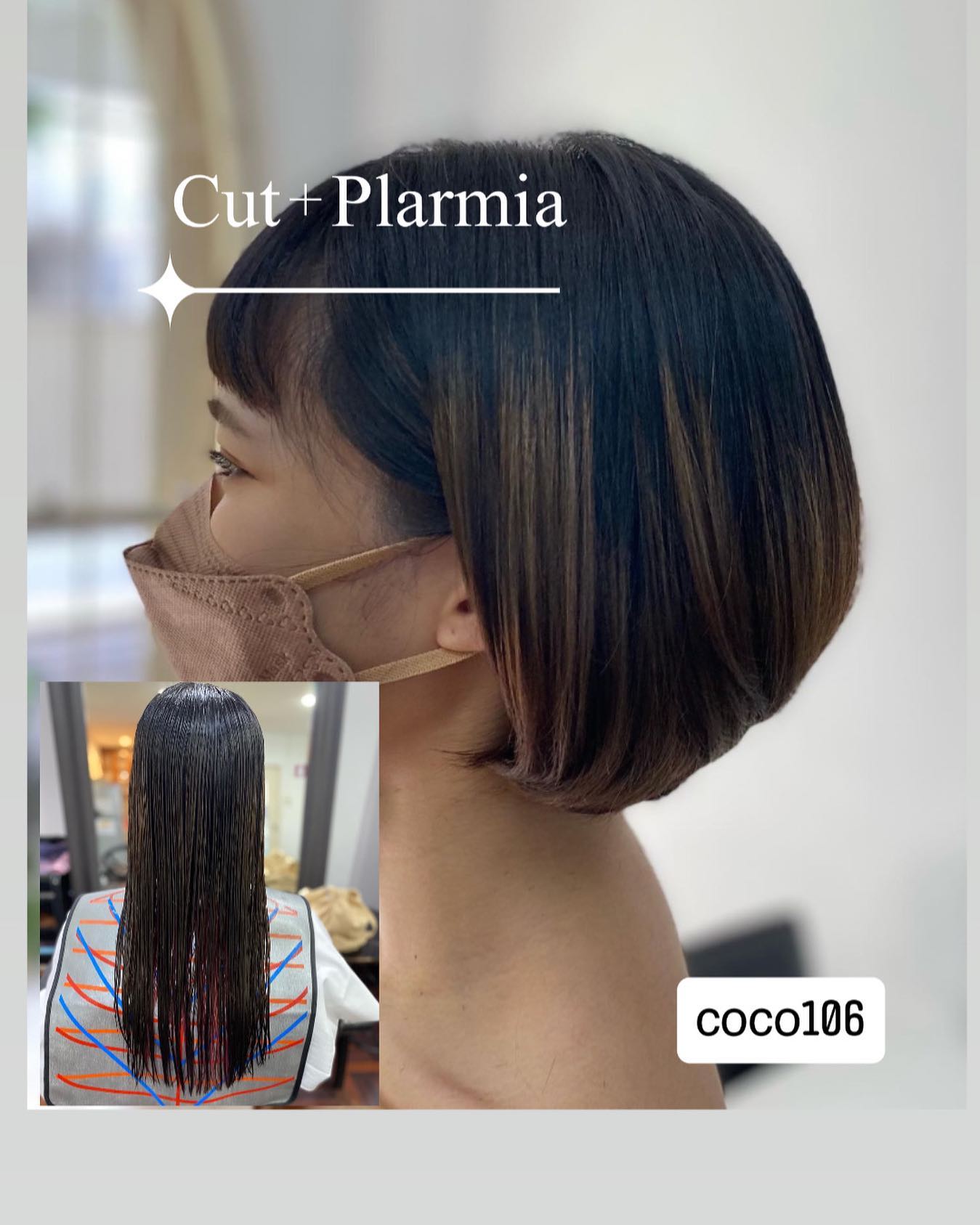 Cut +Plarmia 
ทำผมโดยช่างญา ช่างทำผมสไตล์ญี่ปุ่น  สวัสดีค่ะ ร้านเปิดให้บริการแล้วนะคะ
ลูกค้าสามารถโทรเข้ามาจองคิว หรือสอบถามก่อนได้ค่ะ
ยินดีให้คำปรึกษาก่อนมาใช้บริการ🥰🥰
ร้านเปิดให้บริการ 9.00-18.30  ลูกค้าสามารถจองคิวเข้ามาได้เลยค่ะ  ขอบคุณลูกค้าทุกท่านที่เข้ามาใช้บริการค่ะ
สอบถามเพิ่มเติมหรือจองคิวทำผม
ได้ที่เบอร์โทรศัพ 02-662-7106
ลูกค้าสามารถจอดรถที่ร้านได้เลยนะคะ  อีก1ช่องทางการติดต่อ, เช็คโปรโมชั่นทางร้านหรือจองคิวทำผม สามารถแอดไลน์ของทางร้านได้เลยค่ะ
LINE account
https://lin.ee/3Cm0Ksiac  #106hair #coco106 #sukhumvit39 #ร้านทำผม106coco #ร้านทำผม106 #สระโซดาสปา #ไฮไลท์สีผม #ทำสีผม #ร้านทำผม #ร้านทำผมในกรุงเทพ #ร้านเสริมสวยในกรุงเทพ