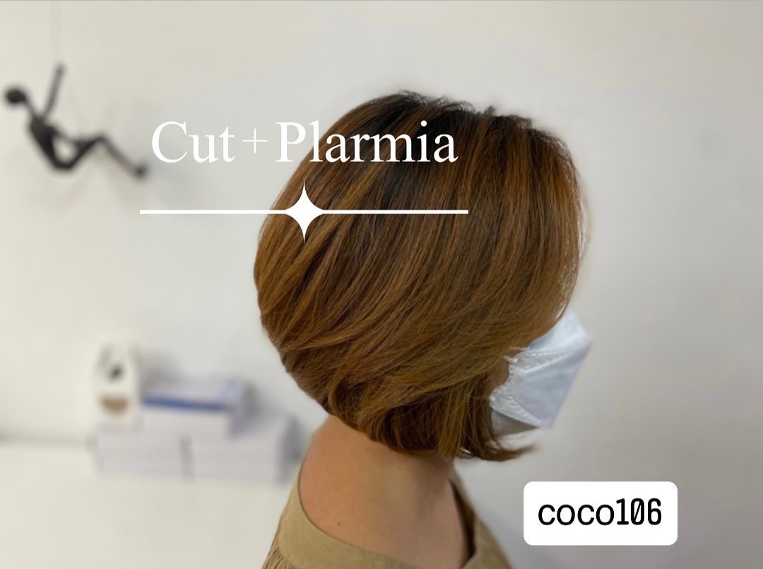 Cut+Plarmia 
ทำผมโดยช่างญา ช่างทำผมสไตล์ญี่ปุ่น '  ร้านเปิดให้บริการ 9.00-18.30 
ลูกค้าสามารถโทรเข้ามาสอบถาม หรือโทรเข้ามาจองคิวได้เลยนะคะ 
ทางร้านยินดีให้บริการมากๆค่ะ  ขอบคุณลูกค้าทุกท่านที่เข้ามาใช้บริการค่ะ
สอบถามเพิ่มเติมหรือจองคิวทำผม
ได้ที่เบอร์โทรศัพ 02-662-7106
ลูกค้าสามารถจอดรถที่ร้านได้เลยนะคะ  อีก1ช่องทางการติดต่อ, เช็คโปรโมชั่นทางร้านหรือจองคิวทำผม สามารถแอดไลน์ของทางร้านได้เลยค่ะ
LINE account
https://lin.ee/3Cm0Ksiac  #106hair #coco106 #sukhumvit39 #ร้านทำผม106coco #ร้านทำผม106 #สระโซดาสปา #ไฮไลท์สีผม #ทำสีผม #ร้านทำผม #ร้านทำผมในกรุงเทพ #ร้านเสริมสวยในกรุงเทพ