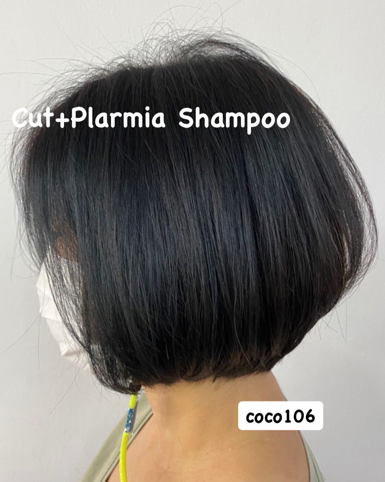 Cut + Plarmia Shampoo
ทำผมโดยช่างญา ช่างทำผมสไตล์ญี่ปุ่น '  สำหรับลูกค้าที่จองคิว เข้ามาใช้บริการทำผมที่ร้านวันนนี้ ที่ร้านมี ทาโกะยากิ ให้ลูกค้า
เนื่องจากวันนนี้เป็นวัน106 ของทางร้านค่ะ 
รีบจองเข้ามาเยอะๆนะคะ ขนมมีจำนวนจำกัดค่ะ  ร้านเปิดให้บริการ 9.00-18.30 
ขอบคุณลูกค้าทุกท่านที่เข้ามาใช้บริการค่ะ
สอบถามเพิ่มเติมหรือจองคิวทำผม
ได้ที่เบอร์โทรศัพ 02-662-7106  อีก1ช่องทางการติดต่อ, เช็คโปรโมชั่นทางร้านหรือจองคิวทำผม สามารถแอดไลน์ของทางร้านได้เลยค่ะ
LINE account
https://lin.ee/3Cm0Ksiac  #106hair #coco106 #sukhumvit39 #ร้านทำผม106coco #ร้านทำผม106 #สระโซดาสปา #ไฮไลท์สีผม #ทำสีผม #ร้านทำผม #ร้านทำผมในกรุงเทพ #ร้านเสริมสวยในกรุงเทพ