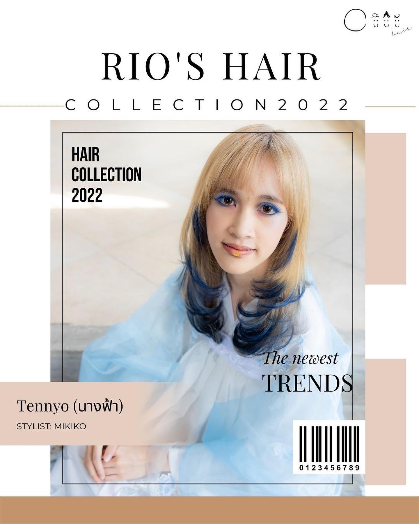 RIO’S HAIR COLLECTION2022
⁡
Hair by:
@cuushair
⁡
Thanks to
@milbonthailand 
@bex_thailand 
@wellapro.thailand 
For joining us 
⁡
Facebook : Cuu's​ hair
TEL : 02-065-0909
Line : @589cxpjn
⁡
#bangkok #thonglor #bangkokhairsalon #ผม #เกาหลี #ม้วนผมเกาหลี #ร้านเสริมสวย #ดัดผม #สไตล์เกาหลี