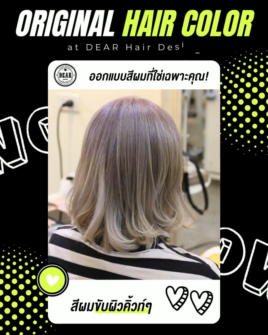 อยากทำผมเริดๆสไตล์ญี่ปุ่นสวยไม่ซ้ำใคร!
มาได้เลยที่ DEAR Hair Design ดีไซน์สีผมได้ทุกรูปแบบ ตามความต้องการของคุณ!  เทคนิคการทำสีผมสไตล์ญี่ปุ่นที่สามารถสัมผัสได้แห่งเดียวในกรุงเทพ
ไม่ว่าจะสีผมแบบไหน ก็เนรมิตรให้ออกมาสวยเริ่ดได้ค่า️  สีผมมากมายที่ลูกค้าให้เราดีไซน์ให้!
 Ratio Bleach on Color
 Double Color with Pink Beige Rradation
 Sombre Color
 Platinum Gray Color
 Silver Banish Balayage
 Dark Sapphire & Silver Blue Color  สำหรับใครที่ยังแอบลังเลอยู่ DEAR ยินดีให้คำปรึกษาเกี่ยวกับเส้นผมทุกช่องทางเลยค่า🤝
.
ลูกค้าสามารถจองคิวผ่านทางไลน์ ทางโทรศัพท์ หรือผ่านเว็บไซต์ได้เลยนะคะ
.
️ 022586780 
️ Line@(ภาษาไทย): @dear_hair_th
️Line@(日本語): @dear_hair
️ Website: www.dear-hair-design.com
.
#bangkokhairsalon #hairsalon #hair #desinedhaircolor #treatment #haircut #promphong #dear #haircolor #hairfashion #hairstyle #hair #perm #hairstyle #promphong #ร้านทำผม #ร้านทำผมแนะนำ #ร้านทำผมกรุงเทพ #ร้านทำผมพร้อมพงษ์ #ร้านทำผมสุขุมวิท #แนะนำร้านทำผม #ร้านทำผมสไตล์ญี่ปุ่น #ซาลอน #ร้านตัดผม #สีผม #สีผมสวย #สีผมญี่ปุ่น #สีผมแฟชั่น #ออกแบบสีผม #ทำสีผม