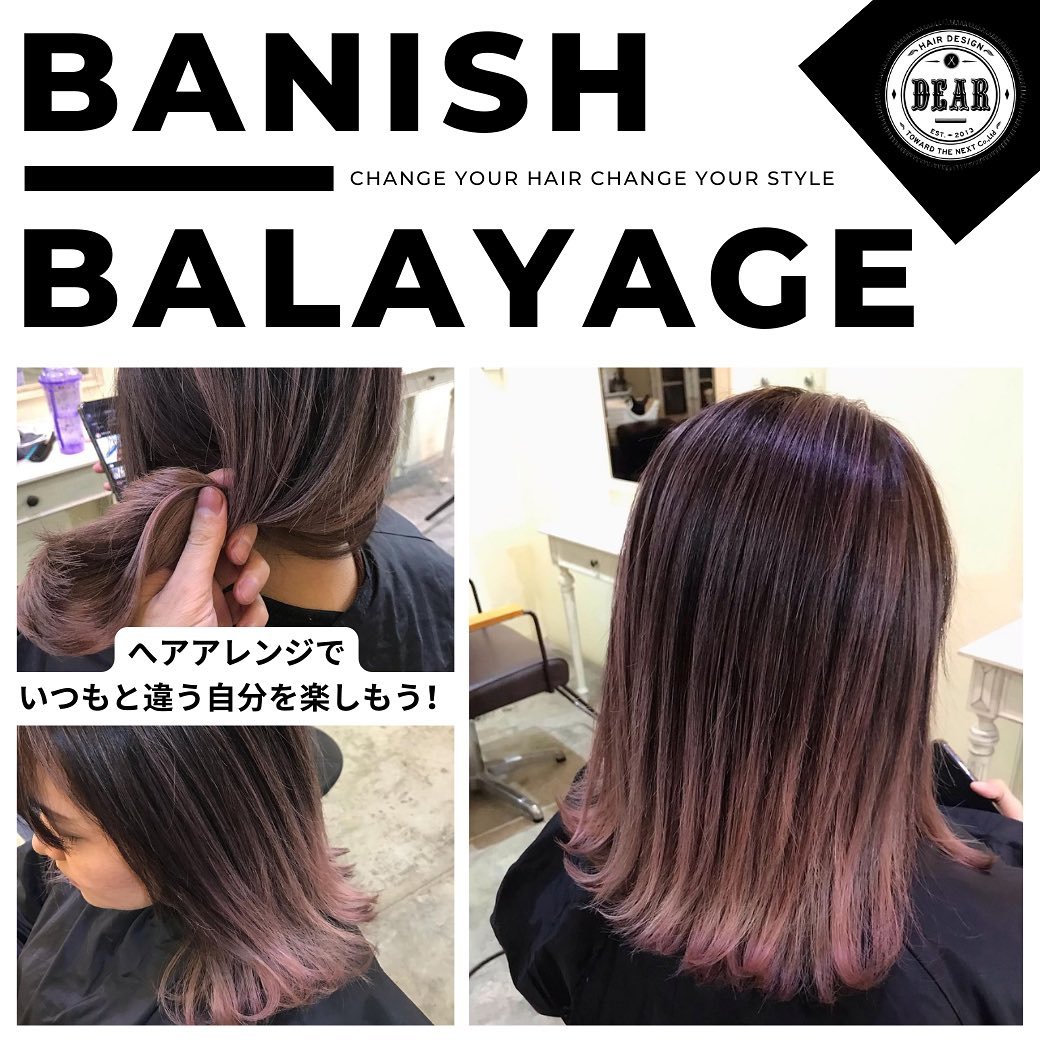 วันนี้มาแนะนำสี “Banish Balayage” ให้ทุกท่านทำตามกัน!  “Banish Balayage” คือ!?
เป็นเทคนิคพิเศษที่สไตล์การลงไฮไลท์เส้นเล็กๆ ต่างกับไฮไลท์หรือบาลายาจทั่วไป 
จะทำการฟอกผมตั้งแต่ช่วงกลางจนถึงปลายเส้นผม จึงค่อยลงไฮไลท์เส้นเล็กๆ ด้านบน  สไตล์นี้โคนผมลงสีเข้มไว้ทำให้ผ่านไปครึ่งปี ผมยาวสวยไม่แปลกตา
สำหรับใครที่อยากให้สีผมออกมาสวยเด่นชัดตามในรูป แนะนำให้ฟอกผมปรับความสว่างก่อนย้อมด้วยนะ  อยากเปลี่ยนลุคสาวเท่ๆ ลองสักครั้ง!  ถูกใจสีนี้ จองคิวกันเลย  ️ 022586780
️ LINE (ภาษาไทย): https://lin.ee/2zj0vkgxB (@dear_hair_th)
️ LINE (日本語): https://lin.ee/4V9ZmH84F (@dear_hair)
🖥 Website : www.dear-hair-design.com  #bangkoksalon #bangkokhairsalon #hairsalon #hair #cut #treatment #haircut #promphong #haircolor #hairfashion #hairstyle #dear #treatment #promphong #ร้านทำผม #ร้านทำผมแนะนำ #ร้านทำผมกรุงเทพ #ร้านทำผมสุขุมวิท #แนะนำร้านทำผม #ร้านทำผมสไตล์ญี่ปุ่น #ซาลอน #ร้านตัดผม #สีผม #สีผมสวย #สีผมญี่ปุ่น #ตัดผม #ทำสีผม #ดัดผมวอลลุ่ม #ตัดผมสไตล์ญี่ปุ่น #ผมสไตล์ญี่ปุ่น