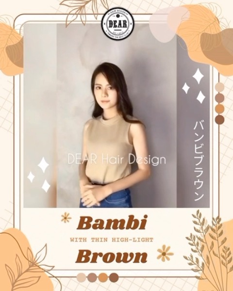 ️สีผมน่ารักแบบสะดุดตากับ Bambi Brown with Thin High-Light️  🟤สีผมน่ารักตามชื่อ “Bambi” เป็นโทนนี้จะเป็นโทนน้ำตาล ที่เหมือนกับขนกวางพร้อมมีลูกเล่นด้วย Thin High-Light ช่วยทำให้ผมดูมีมิติ  อีกทั้งยังขับหน้าให้ดูผ่องขึ้น ทั้งยังทำสามารถใช้ได้จริงในทุกวัน♪  หากใครมองหาสีน้ำตาลโทนสวยๆ เปลี่ยนลุคให้เฉิดฉาย  🏻แนะนำสีนี้เลย บอกเลยว่าลองทำสีผมโทนนี้ดูสักครั้งแล้วคุณจะติดใจ  ลูกค้าสามารถจองคิวได้ทุกช่องทางเลยนะคะ  ️ 022586780 
️ Website: www.dear-hair-design.com
️ LINE (ภาษาไทย): https://lin.ee/2zj0vkgxB (@ dear_hair_th)  #bangkoksalon #bangkokhairsalon #hairsalon #treatment #haircut #promphong #haircolor #hairfashion #hairstyle #hair #perm #headspa #ร้านทำผม #ร้านทำผมแนะนำ #ร้านทำผมกรุงเทพ #ร้านทำผมทองหล่อ #ร้านทำผมสุขุมวิท #แนะนำร้านทำผม #ร้านทำผมสไตล์ญี่ปุ่น #ซาลอน #ร้านตัดผม #สีผม #สีผมสวย #สีผมญี่ปุ่น #ตัดผม #ทำสีผม