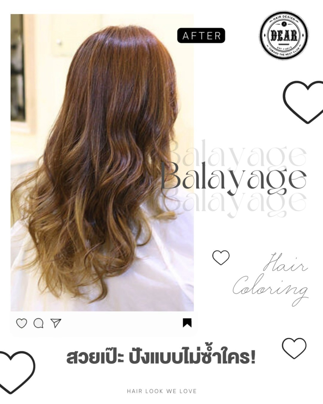 Balayage สวยแป๊ะ ปังแบบไม่ซ้ำใคร!
.
เทคนิคการย้อมสีผมที่ให้มีลูกเส้นกับเส้นผม สามารถไล่ระดับสีผมได้อย่างสวยงาม
ไม่ว่าจะผมสั้นหรือผมยาวก็เหมาะ! ยิ่งม้วนผมเป็นลอนก็จะได้ทรงสวย สีเห็นชัดสุดๆ
สายแฟชั่น สีผมสไตล์ “Balayage”นี้เหมาะกับคุณแน่นอน❣️
.
เข้ามาปรึกษาได้เลยนะคะ เรายินดีต้อนรับทุกท่านค่ะ
 ร้านตั้งอยู่ที่ ซ.สุขุมวิท 39 เดินเข้าซอยแล้วเดินต่อไปอีกประมาณ 100 เมตร อยู่ฝั่งขวามือ!
.
ลูกค้าสามารถจองคิวผ่านทางไลน์ ทางโทรศัพท์ หรือผ่านเว็บไซต์ได้เลยนะคะ
.
️ 022586780 
️ LINE (ภาษาไทย) : @dear_hair_th
️ LINE (日本語) : @dear_hair
🖥 Website : www.dear-hair-design.com  #bangkoksalon #bangkokhairsalon #hairsalon #hair #cut #treatment #haircut #promphong #haircolor #hairfashion #hairstyle #dear #treatment #promphong #ร้านทำผม #ร้านทำผมแนะนำ #ร้านทำผมกรุงเทพ #ร้านทำผมสุขุมวิท #แนะนำร้านทำผม #ร้านทำผมสไตล์ญี่ปุ่น #ซาลอน #ร้านตัดผม #สีผม #สีผมสวย #สีผมญี่ปุ่น #ตัดผม #ทำสีผม #ดัดผมวอลลุ่ม #ตัดผมสไตล์ญี่ปุ่น #ผมสไตล์ญี่ปุ่น