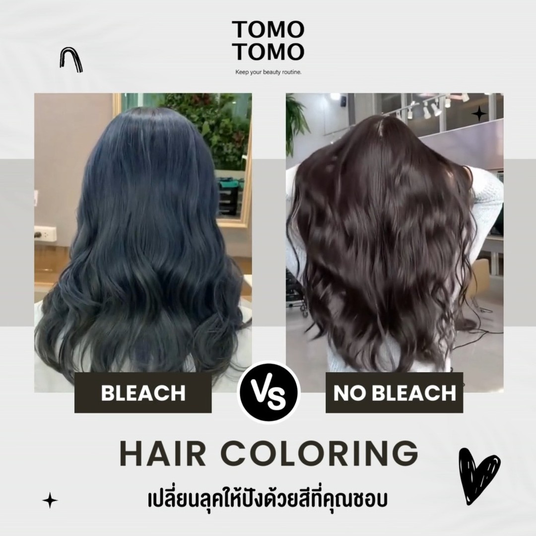 Hair Coloring เปลี่ยนลุคให้ปังด้วยสีที่คุณชอบด้วยการฟอกสีผม
.
สาวๆที่สนใจโทนสีผมสว่างเชิญทางนี้❣️
“การฟอกสีผม” จะช่วยให้คุณได้โทนสีผมที่สว่างสดใสและตรงตามสีที่เราต้องการได้มากขึ้น
.
ฟอกสีผมสวยได้แบบผมไม่เสีย
ใช้เทคนิคการฟอกผมชั้นสูงจากญี่ปุ่น พร้อมใช้ผลิตภัณฑ์ถนุถนอมต่อเส้นผม ผมสุขภาพดีตลอดวัน
.
TOMOTOMO จัดโปรเด็ดสำหรับลูกค้าที่ต้องการฟอกสีผม ให้ผมสวยเด่นชัดได้ที่นี่ จองเลย
.
Book and Appointment on DM or
️ Tel: 02-009-2616
 Line : @ tomotomo
Online Booking: https://reservia.jp/reserve/login/