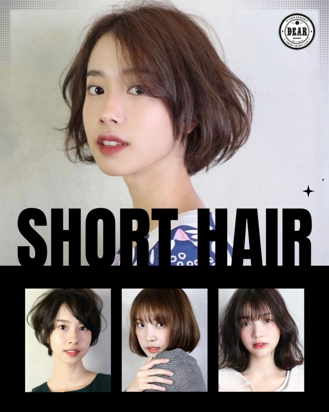 Short Hair ผมสั้นมีสไตล์ ใครเห็นก็หลงรัก!
DEAR ได้รวมสไตล์ทรงผมสั้นสุดปังหลากหลายแบบให้ทุกท่านได้ทำตามกัน! 
・short bob ผมสั้นแบบบ๊อบ ทรงผมสุดคลาสิกที่ปรับลุคให้สวยเก๋ น่ารัก ด้วยการเพิ่มเลเยอร์ให้มีมิติมากขึ้น
・mash short ทรงแบบกลม ๆ พอง ๆ ที่เน้นความเป็นผู้หญิงแสนน่ารัก
“ทรงผมสั้น” มีเอกลักษณ์ตรงที่จะช่วยให้หน้าดูเล็กลงพร้อมทั้งดูหน้าหวานได้ด้วยนะ
เราจะเนรมิตรทรงผมให้คุณมั่นใจในวันพิเศษ ทุกขั้นตอนดูแลโดยสไตลิสต์มากฝีมือ ‍♀️‍♂️
.
 ใครอยากเปลี่ยนลุคหรือลองผมสั้น ลองมาปรึกษาเราได้เลยค่า!
.
️ 022586780
 LINE (ภาษาไทย) : @dear_hair_th
 LINE (日本語) : @dear_hair
🖥 Website : www.dear-hair-design.com
.
#bangkoksalon #bangkokhairsalon #hairsalon #hair #cut #treatment #haircut #promphong #haircolor #hairfashion #hairstyle #dear #treatment #promphong #ร้านทำผม #ร้านทำผมแนะนำ #ร้านทำผมกรุงเทพ #ร้านทำผมสุขุมวิท #แนะนำร้านทำผม #ร้านทำผมสไตล์ญี่ปุ่น #ซาลอน #ร้านตัดผม #สีผม #สีผมสวย #สีผมญี่ปุ่น #ตัดผม #ทำสีผม #ดัดผมวอลลุ่ม #ตัดผมสไตล์ญี่ปุ่น #ผมสไตล์ญี่ปุ่น