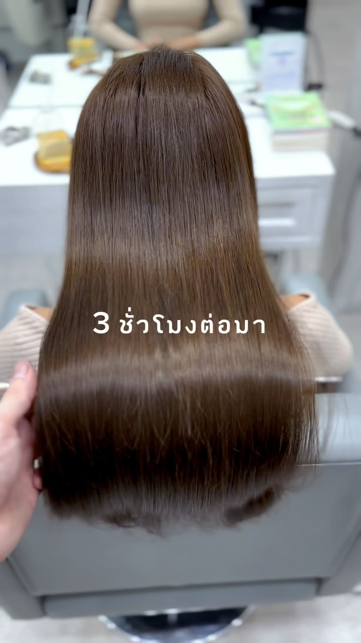 Cuu’s Hair สวัสดีค่า‍♀️
เปลี่ยนลุค เปลี่ยนสไตล์ ผมสวย นุ่มลื่น มีน้ำหนักและเงางามเป็นธรรมชาติ เพียง3ชั่วโมง จะทำให้คุณได้สัมผัสกับโลกใบใหม่ ‍♀️  Color Esthetic
7300 บาท → 5600 บาท(ราคานี้ไม่รวมฟอก) 
ตัด ,ทำสี(ได้ทุกความสั้นและความยาว),ให้คำปรึกษา, ดีท็อกซ์หนังศีรษะ,สระผม, แชมพู ,ทรีทเม้นท์, เซ็ท, เป่า,การรับประกัน (ฟรี) ปรึกษาทางไลน์ (ฟรี) + ตัดหน้าม้าหลังทำ 3 สัปดาห์  ระยะเวลาที่ใช้ : ประมาณ 3 ชั่วโมง 
หากคุณลูกค้าไม่ต้องการตัดผมจะมีส่วนลด 700 บาทครับ  ทางร้านจะใช้โปรตีนคุณภาพสูงจากธรรมชาติ เซราไมด์ คอลลาเจน กรดอะมิโน และกรดไฮยาลูโรนิกจากธรรมชาติให้กับเส้นผมเพื่อให้สารอาหารซึมซาบเข้าสู่เส้นผม เพื่อป้องกันไม่ให้สารอาหารและน้ำที่หล่อเลี้ยงหลุดออกมา พร้อมทั้งยังเติมส่วนผสมที่ให้ความชุ่มชื้นตามธรรมชาติจากกับเส้นผมและหนังศีรษะ ฉะนั้นสภาวะแวดล้อมต่างๆจึงไม่ทำให้เกิดความเครียดกับเส้นผมและหนังศีรษะหลังทำ 
จะช่วยซ่อมแซมเส้นผมที่เสีย กลับมามีผมที่แข็งแรงมากขึ้น ลดการชี้ฟูของเส้นผมให้ผมให้ดูสวยงามมากขึ้น ไม่ใช่เป็นการแค่บำรุงเส้นผมแต่ยังช่วยบำรุงหนังศรีษะ ป้องกันผมขาดหลุดร่วงอีกด้วยนะครับ🥰  โปรโมชั่นHair Esthetic
Treatment Esthetic 4900THB → 4300THB
Color Esthetic 7300 บาท → 5600 บาท(ราคานี้ไม่รวมฟอก) 
Perm Esthetic 8400 บาท → 6900 บาท
Straight  Esthetic 10500 บาท → 7400 บาท  IG:cuushair
Facebook:Cuu’s hair
HP: https://cuushair.com
TEL:02-065-0909  #bangkok #thonglor #bangkokhairsalon #ผม #เกาหลี #ญี่ปุ่น #ม้วนผม #ร้านเสริมสวย #ดัดผม #เสริมสวย #ทรงผม #สไตล์เกาหลี #สไตล์ญี่ปุ่น #hairesthetic #organic