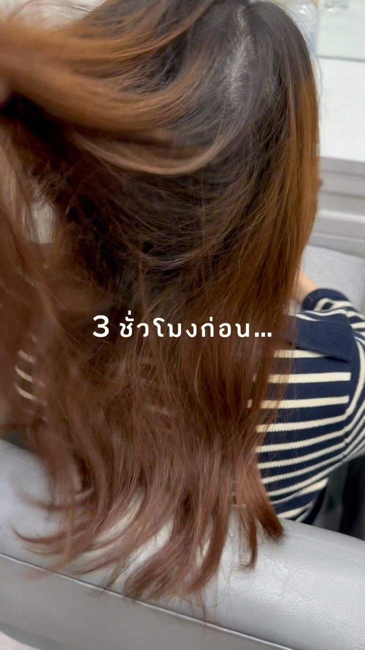 Cuu’s Hair สวัสดีค่า‍♀️
เปลี่ยนลุค เปลี่ยนสไตล์ ผมสวย นุ่มลื่น มีน้ำหนักและเงางามเป็นธรรมชาติ เพียง3ชั่วโมง จะทำให้คุณได้สัมผัสกับโลกใบใหม่ ‍♀️  Color Esthetic
7300 บาท → 5600 บาท(ราคานี้ไม่รวมฟอก) 
ตัด ,ทำสี(ได้ทุกความสั้นและความยาว),ให้คำปรึกษา, ดีท็อกซ์หนังศีรษะ,สระผม, แชมพู ,ทรีทเม้นท์, เซ็ท, เป่า,การรับประกัน (ฟรี) ปรึกษาทางไลน์ (ฟรี) + ตัดหน้าม้าหลังทำ 3 สัปดาห์  ระยะเวลาที่ใช้ : ประมาณ 3 ชั่วโมง 
หากคุณลูกค้าไม่ต้องการตัดผมจะมีส่วนลด 700 บาทครับ  ทางร้านจะใช้โปรตีนคุณภาพสูงจากธรรมชาติ เซราไมด์ คอลลาเจน กรดอะมิโน และกรดไฮยาลูโรนิกจากธรรมชาติให้กับเส้นผมเพื่อให้สารอาหารซึมซาบเข้าสู่เส้นผม เพื่อป้องกันไม่ให้สารอาหารและน้ำที่หล่อเลี้ยงหลุดออกมา พร้อมทั้งยังเติมส่วนผสมที่ให้ความชุ่มชื้นตามธรรมชาติจากกับเส้นผมและหนังศีรษะ ฉะนั้นสภาวะแวดล้อมต่างๆจึงไม่ทำให้เกิดความเครียดกับเส้นผมและหนังศีรษะหลังทำ 
จะช่วยซ่อมแซมเส้นผมที่เสีย กลับมามีผมที่แข็งแรงมากขึ้น ลดการชี้ฟูของเส้นผมให้ผมให้ดูสวยงามมากขึ้น ไม่ใช่เป็นการแค่บำรุงเส้นผมแต่ยังช่วยบำรุงหนังศรีษะ ป้องกันผมขาดหลุดร่วงอีกด้วยนะครับ🥰  โปรโมชั่นHair Esthetic
Treatment Esthetic 4900THB → 4300THB
Color Esthetic 7300 บาท → 5600 บาท(ราคานี้ไม่รวมฟอก) 
Perm Esthetic 8400 บาท → 6900 บาท
Straight  Esthetic 10500 บาท → 7400 บาท  IG:cuushair
Facebook:Cuu’s hair
HP: https://cuushair.com
TEL:02-065-0909  #bangkok #thonglor #bangkokhairsalon #ผม #เกาหลี #ญี่ปุ่น #ม้วนผม #ร้านเสริมสวย #ดัดผม #เสริมสวย #ทรงผม #สไตล์เกาหลี #สไตล์ญี่ปุ่น #hairesthetic #organic