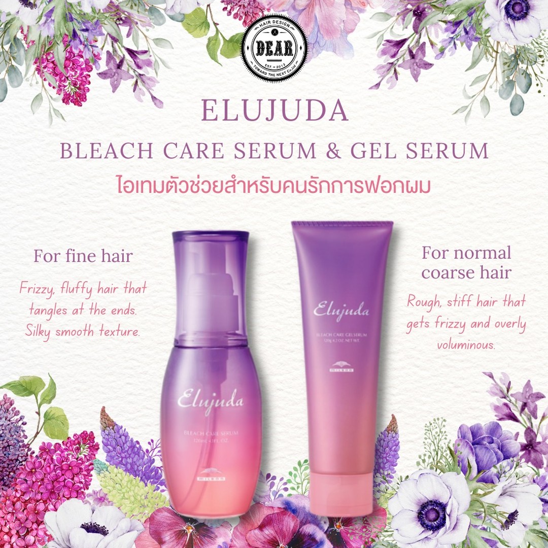 ขอแนะนำไอเทมสุดปัง! ตัวช่วยสำหรับคนรักการฟอกผม!
.
ELUJUDA BLEACH CARE เป็นทรีตเมนต์สำหรับผมฟอก ช่วยเปลี่ยนผมฟอกที่สางยาก หงิกงอ ฟุ้งฟูไม่เป็นทรง ให้กลายเป็นผมที่เรียบลื่น ไม่ชี้ฟู มีน้ำหนักขึ้นและจัดทรงง่าย
.
ELUJUDA BLEACH CARE SERUM
สำหรับเส้นผมเล็ก คืนความพลิ้วสลวย เรียบลื่น ให้เส้นผม
.
ELUJUDA BLEACH CARE GEL SERUM 
สำหรับเส้นธรรมดา-ผมใหญ่คืนความนุ่มให้กับเส้นผม
.
มีจำหน่ายถึง 2 สูตรด้วยกัน
🛒ราคาขวดละ 1,300B
.
สามารถซื้อสินค้าได้ทุกช่องทางนะ
.
️ 022586780
 LINE (ภาษาไทย) : @dear_hair_th
 LINE (日本語) : @dear_hair
🖥 Website : www.dear-hair-design.com
.
#bangkoksalon #bangkokhairsalon #hairsalon #hair #cut #treatment #haircut #promphong #haircolor #hairfashion #hairstyle #dear #treatment #promphong #ร้านทำผม #ร้านทำผมแนะนำ #ร้านทำผมกรุงเทพ #ร้านทำผมสุขุมวิท #แนะนำร้านทำผม #ร้านทำผมสไตล์ญี่ปุ่น #ซาลอน #ร้านตัดผม #สีผม #สีผมสวย #สีผมญี่ปุ่น #ตัดผม #ทำสีผม #ดัดผมวอลลุ่ม #ตัดผมสไตล์ญี่ปุ่น #ผมสไตล์ญี่ปุ่น ＃hairtreatmentproduct