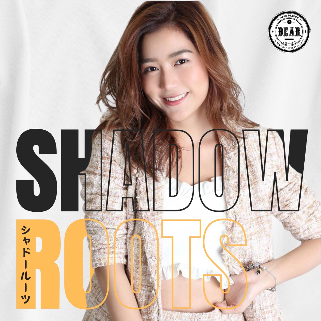 ★ผมยาวขึ้นก็ผมพลิ้วสวยเหมือนเดิมกับเทคนิคสีผม Shadow Roots
.
Shadow Roots สวยสไตล์ซิมเปิ้ลด้วยการลงสีโทนสว่างปลายผมและเน้นโทนเข้มที่ที่โคนผม♪
.
【จุดเด่น】
สาวๆที่ชอบสีผมสีสัน มีทำสีผมกราเดชั่นไว้มีมิติ
สีผมสไตล์ต่างประเทศ เปลี่ยนลุคได้ง่าย หลากหลายสไตล์
เมื่อผมยาวขึ้นหน่อยก็ไม่แปลก แถมผมยังดูมีมิติ สวยอย่างเป็นธรรมชาติ
.
DEAR สามารถแปลงโฉมคุณตามเทรนด์ต่างชาติได้อย่างหลากหลายสไตล์
.
หากพร้อมแล้วสามารถปรึกษาสไตล์สิลของเราได้เลย🥰
.
 จองคิวได้ทุกช่องทางเลย
.
️ 022586780
 LINE (ภาษาไทย) : @dear_hair_th
 LINE (日本語) : @dear_hair
🖥 Website : www.dear-hair-design.com
.
#bangkoksalon #bangkokhairsalon #hairsalon #hair #cut #treatment #haircut #promphong #haircolor #hairfashion #hairstyle #dear #treatment #promphong #ร้านทำผม #ร้านทำผมแนะนำ #ร้านทำผม