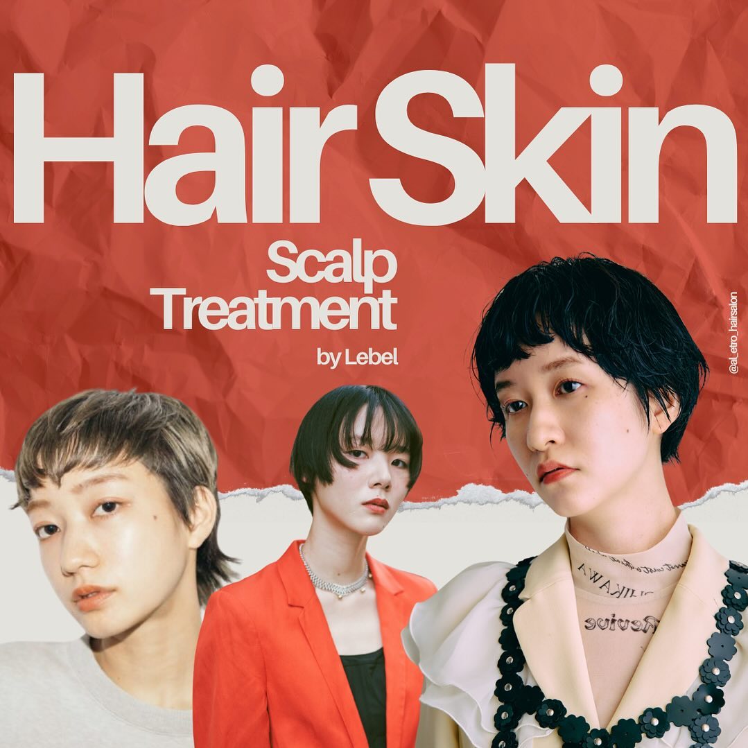 New Hair Skin Scalp Treatment 
Coming soon…

#japanproducts #hairtreatment #scalptreatment #headspa #สปา