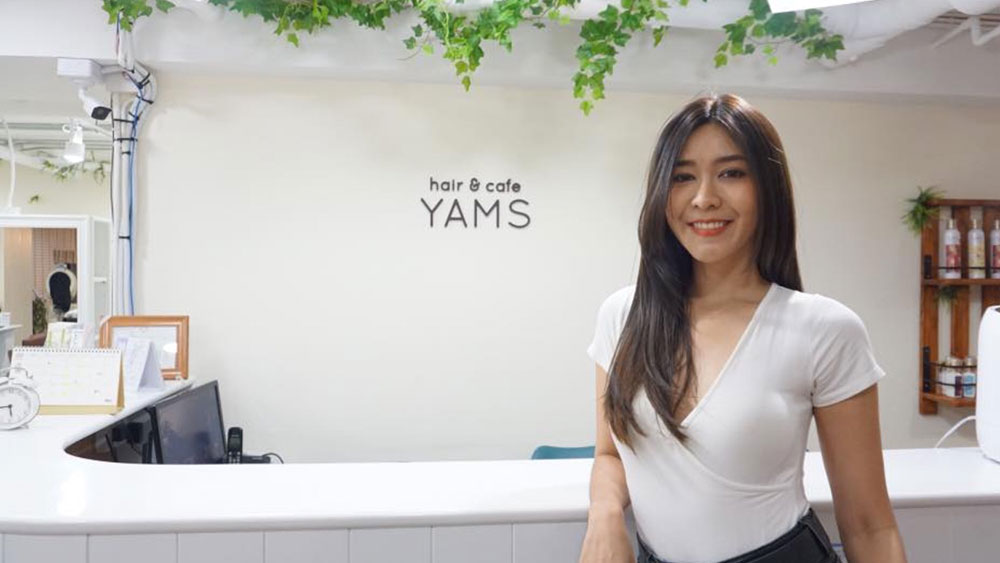 yams-Image