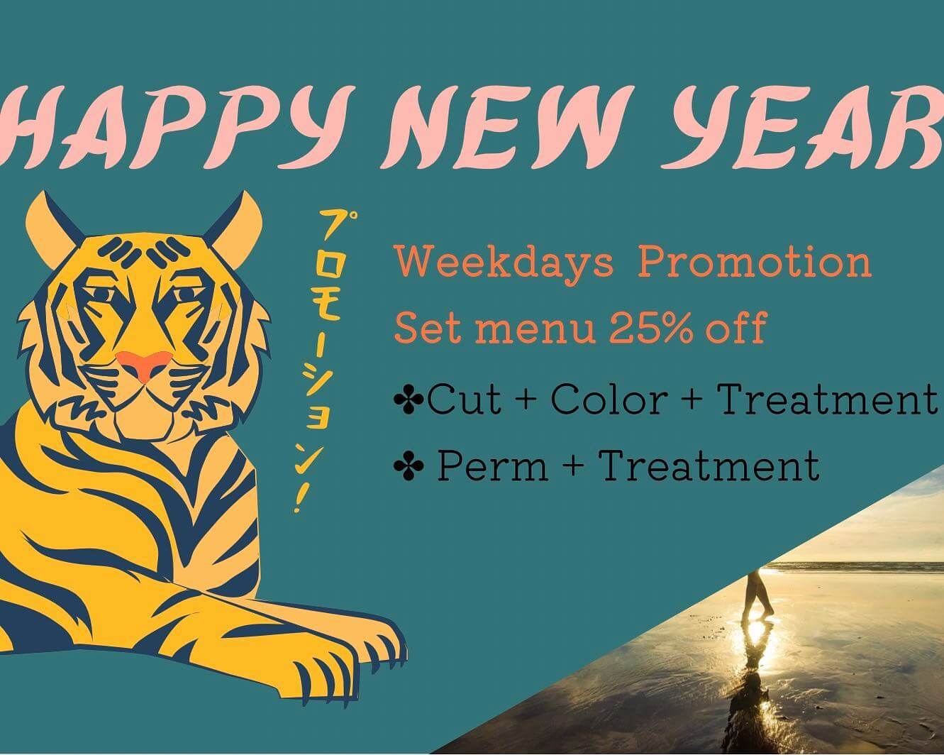 🐅Weekdays Promotion on January 🐅  25% off set menu️  Cut + Color + Treatment  Perm + Treatment  …………………………
ร้าน Hair Room Sora 299/7 ชั้น1, Sukhumvit Living Town, ซอยสุขุมวิท21(อโศก)
️ 02-169-1622  #Hairroomsora #Hairroomsorabangkok #🤖 #Hairstyle #Sukhumvitlivingtown #sukhumvit21 #Japanesesalon #DigitalPerm #デジパ #ヘアールームソラ #fashioncolor #ร้านซาลอนญี่ปุ่น #ซาลอน #ทำผมรับปริญญา #ทำผมออกงาน #รับทำผม #ดัดดิจิตอล #ยืดผม #ย้อมผม #Repost