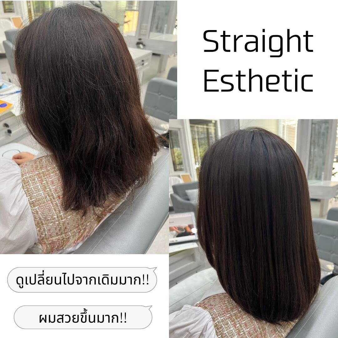 Straight Esthetic  ถึงแม้จะเป็นรายการเกี่ยวกับการทำยืดผม แต่ก็สามารถทำให้เส้นผมมี สุขภาพที่ดีขึ้นได้  เมนูCuu's hair เป็นเมนูยอดนิยม จำเป็นต้องจำกัดสิทธิ์ในการจองคิว แนะนำให้ทุกท่านรีบติดต่อทางเราเพื่อสำรองคิวไว้ล่วงหน้า สำหรับเมนู นี้เป็นการทํายืดผมพร้อมกับการดูแลเส้นผมด้วยการเติมสาร อาหาร จํานวนมาก เช่น เคราติน คอลลาเจน กรดอะมิโน กรดไฮยาลูโร นิก เซ ราไมด์ ฯลฯ  เส้นผมได้รับการบำรุงดูแลจากภายใน ไม่ว่าจะมีสภาพเส้นผมอย่างไร  ผมจะดีขึ้นได้อย่างแน่นอน  แนะนำ!! เหมาะสำหรับผู้ที่ต้องการทำผมแต่ไม่ต้องการให้เส้นผมหรือ หนังศรีษะถูกทำลายหรือได้รับความเสียหาย  อยากให้ทุกท่านได้สัมผัสกับเมนูทำผมอย่างเต็มรูปแบบที่สัมผัสได้ที่ CUU's hair ที่เดียวเท่านั้น  IG:cuushair  Facebook: Cuu's hair TEL: 02-065-0909  #bangkok #thonglor #bangkokhairsalon #ผม #เกาหลี #ม้วนผม เกาหลี #ร้านเสริมสวย #ดัดผม #สไตล์เกาหลี #hairesthetic #organic