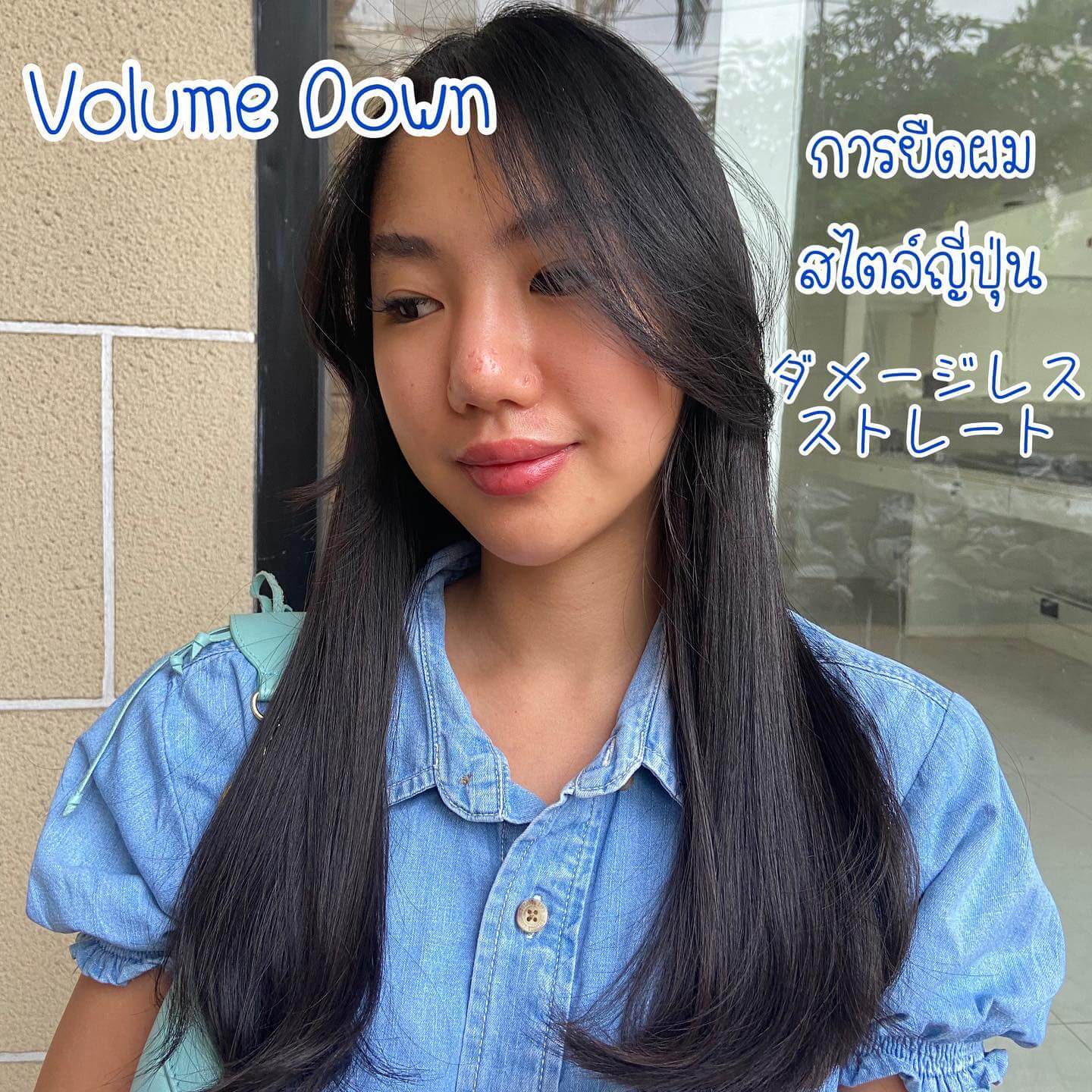 Volume Down
การยืดผมสไตล์ญี่ปุ่น ช่วยให้ผมตรงสวยดูเป็นธรรมชาติ ไม่ลีบแบนจนเกินไป และไม่ทำให้ผมแห้งเสียด้วยค่ะ🥰  ダメージレスストレートはいかがですか？  ダメージレスだから手触り艶もあります️  Stylist Yamada  YAMS hair&cafe  For booking/ご予約、お問い合わせ↓
LINE ID:@qai5573z
Tel:02-163-4973  Business hours/営業時間↓
9:00 - 18:00
Closed on Wednesday,2nd & 4th Thursday  #ร้านทำผมญี่ปุ่น #YAMShaircafe #ตัดผมญี่ปุ่น #ยืดผมญี่ปุ่น #ดัดผมญี่ปุ่น #ร้านทำผม #バンコク生活 #バンコク在住 #バンコク暮らし #バンコク子連れ美容室 #バンコク美容室