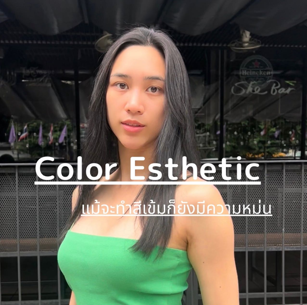 Color Esthetic  ถึงแม้จะเป็นรายการเกี่ยวกับการทำสีผม แต่ก็สามารถทำให้เส้นผมมีสุขภาพที่ดีขึ้นได้🤫  เมนูCuu's hair เป็นเมนูยอดนิยม จำเป็นต้องจำกัดสิทธิ์ในการจองคิว แนะนำให้ทุกท่านรีบติดต่อทางเราเพื่อสำรองคิวไว้ล่วงหน้า
สำหรับเมนูนี้เป็นการทำสีพร้อมกับการดูแลเส้นผมด้วยการเติมสารอาหารจำนวนมาก เช่น เคราติน คอลลาเจน กรดอะมิโน กรดไฮยาลูโรนิก เซราไมด์ ฯลฯ 
ไม่ว่าจะเป็นพื้นผมธรรมดา หรือพื้นผมที่ผ่านการฟอก ผมจะดูเงางามขึ้น เนื่องจากเส้นผมได้รับการบำรุงดูแลจากภายใน ไม่ว่าจะมีสภาพเส้นผมอย่างไรผมจะดีขึ้นได้อย่างแน่นอน  แนะนำ!! เหมาะสำหรับผู้ที่ต้องการทำสีผมแต่ไม่ต้องการให้เส้นผมหรือหนังศรีษะถูกทำลายหรือได้รับความเสียหาย   อยากให้ทุกท่านได้สัมผัสกับเมนูทำผมอย่างเต็มรูปแบบที่สัมผัสได้ที่ CUU’s hair ที่เดียวเท่านั้น ‍♀️  カラーエステは…  ヘアカラーメニューなのに髪の毛が良くなります🤫  クーズヘアの人気メニュー、予約に制限を設けているのでご予約はお早めに！
ケラチン、コラーゲン、アミノ酸、スーパーヒアルロン酸、セラミドなどなどここでは伝えきれない程の栄養をたくさん入れながらカラーの施術しています。普通の髪はもちろん、ブリーチ毛でも、とても艶が出て、髪の内部から栄養補給されてどんな髪でも本来の状態が必ず良くなります！
カラーしたいけど、髪や頭皮を傷ませたくない方におすすめです！  クーズヘアのオリジナル、髪エステ是非体験してください‍♀️  IG:cuushair
Facebook : Cuu's​ hair
TEL : 02-065-0909
#bangkok #thonglor #bangkokhairsalon #ผม #เกาหลี #ม้วนผมเกาหลี #ร้านเสริมสวย #ดัดผม #สไตล์เกาหลี #hairesthetic #organic