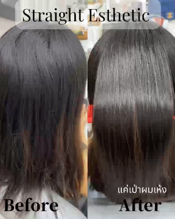 Straight Esthetic  เปรียบเทียบการยืดแบบstraight esthetic และ การยืดแบบทั่วไปค่อนข้างมีความแตกต่างกันมาก  straight Esthetic ผมจะนุ่มมากและดูตรงเป็นธรรมชาติ ด้วยตัวยาและส่วนผสมสูตรเฉพาะของร้านเรา ไม่ว่าจะมีผมหยักศกหรือผมที่ผ่านการถูกทำลาย ก็สามารถยืดให้ผมตรงสลวยและเงางามได้โดยที่ไม่ทำร้ายเส้นผม  เมื่อเส้นผมได้เปลี่ยนไปเป็นผมที่ตรงลวยแล้ว เพียงแค่เป่าเองที่บ้านให้แห้งผมก็สวยและเงางาม  หลังจากการยืด straight Esthetic รู้สึกผมนุ่มมากเหมือนเป็นผมที่เกิดใหม่ จนอยากสัมผัสตลอดทั้งวัน 🤣  ระยะเวลาที่อยู่ได้ โดยประมาณครึ่งปีถึง1ปี ขึ้นอยู่กับสภาพเส้นผมและการดูแลของแต่ละท่าน และหากดูแลเส้นผมหลังการยืดอย่างต่อเนื่อง ผมจะยิ่งเงางามและอยู่ได้นานยิ่งขึ้น  การที่จะมีสภาพเส้นผมที่สวยและอยู่ได้นานนั้น ยังต้องอาศัยความร่วมมือในการดูแลเส้นผมของคุณลูกค้าอย่างต่อเนื่อง  หลังจากยืดผมแล้วประมาณ2วัน สามารถม้วนผมหรือมัดผมได้ตามที่ต้องการ  บริเวณโคนผม หากมีผมหยักศกขึ้นใหม่ สามารถยืดแค่บริเวณโคนผมและปลายผมทำtreatment esthetic แทนนะคะ  #bangkok #thonglor #bangkokhairsalon #ผม #เกาหลี #ม้วนผม เกาหลี #ร้านเสริมสวย #ดัดผม #สไตล์เกาหลี #hairesthetic #organic