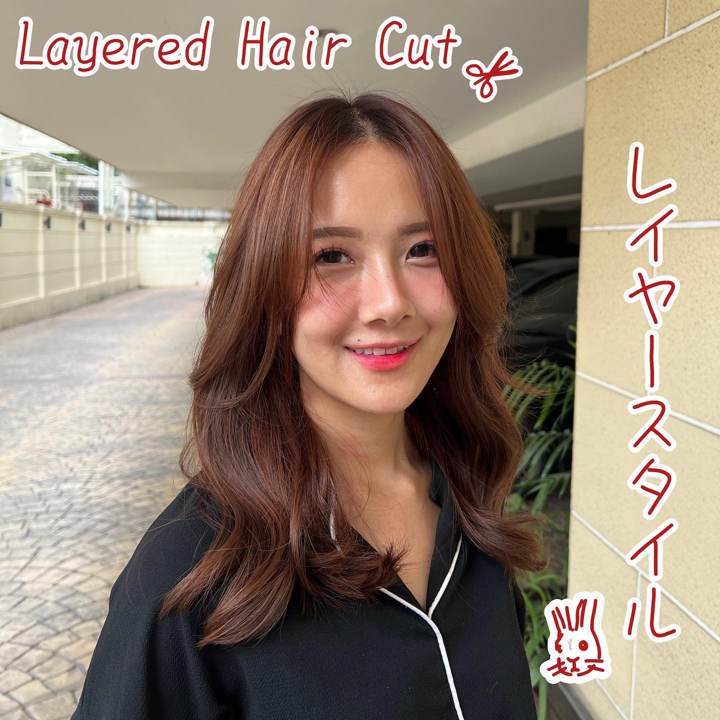 ไม่ว่าจะเป็นสาวๆ สายยุ่นหรือสายเกาก็ต้องถูกใจทรงนี้แน่ๆจะเป็นสาวหวานแบบสาวญี่ปุ่น หรือจะเป็นนางเอกซีรีส์แบบสาวเกาหลีก็ย่อมได้🤍
Layered Hair Cut️ก็เป็นอีกหนึ่งทรงผมที่สาวๆ นิยมตัดกันมากที่สุดค่ะ️จะผมสั้นหรือผมยาวก็สามารถตัดได้ทั้งนั้น สวยขนาดนี้พร้อมบินลัดฟ้าไปหาโอปป้าละจ้าา🫶🏽🤣  Stylist MOMOKO  YAMS hair&cafe  For booking/ご予約、お問い合わせ↓
LINE ID:@yams
Tel:02-163-4973  Business hours/営業時間↓
9:00 - 18:00
Closed on Wednesday,2nd & 4th Thursday  #ร้านทำผมญี่ปุ่น #YAMShaircafe #ตัดผมญี่ปุ่น #ยืดผมญี่ปุ่น #ดัดผมญี่ปุ่น #ร้านทำผม #バンコク生活 #バンコク在住 #バンコク暮らし #バンコク子連れ美容室 #バンコク美容室 #japanesehairsalon #ร้านทำสีผมไม่เสีย #ออกแบบทรงผม #สีผมอินเทรนด์ #ร้านทำผมแนะนำ #ช่างญี่ปุ่น