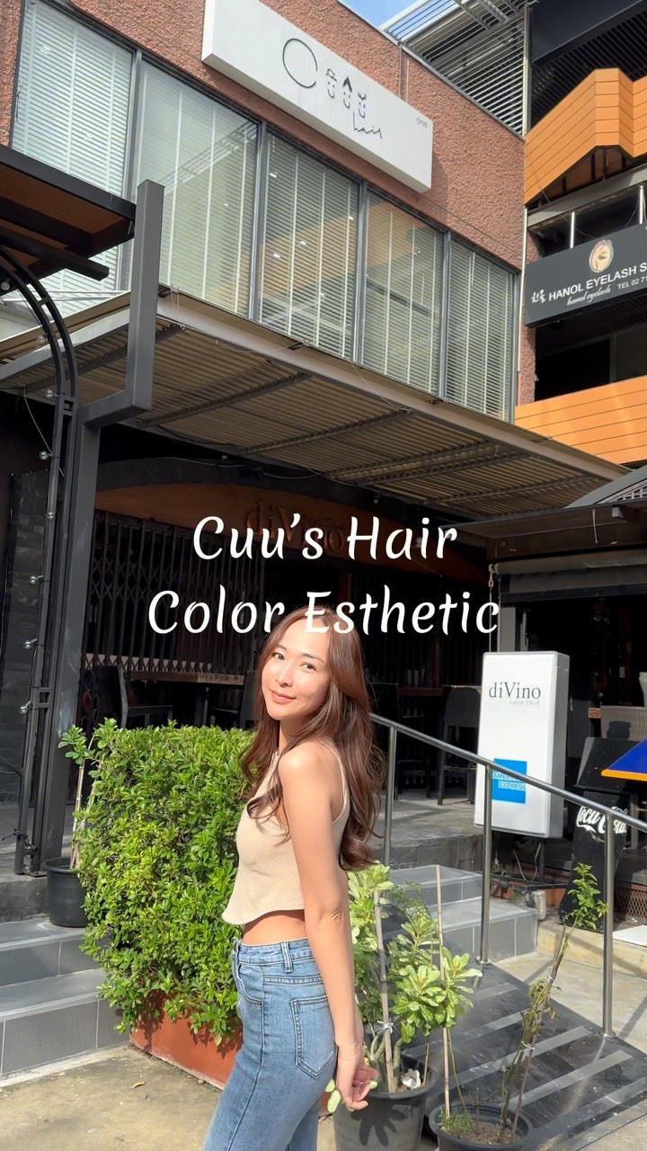 Cuu’s Hair สวัสดีค่า‍♀️
เปลี่ยนลุค เปลี่ยนสไตล์ ผมสวย นุ่มลื่น มีน้ำหนักและเงางามเป็นธรรมชาติ เพียง3ชั่วโมง จะทำให้คุณได้สัมผัสกับโลกใบใหม่ ‍♀️  Color Esthetic
7300 บาท → 5600 บาท(ราคานี้ไม่รวมฟอก) 
ตัด ,ทำสี(ได้ทุกความสั้นและความยาว),ให้คำปรึกษา, ดีท็อกซ์หนังศีรษะ,สระผม, แชมพู ,ทรีทเม้นท์, เซ็ท, เป่า,การรับประกัน (ฟรี) ปรึกษาทางไลน์ (ฟรี) + ตัดหน้าม้าหลังทำ 3 สัปดาห์  ระยะเวลาที่ใช้ : ประมาณ 3 ชั่วโมง 
หากคุณลูกค้าไม่ต้องการตัดผมจะมีส่วนลด 700 บาทครับ  ทางร้านจะใช้โปรตีนคุณภาพสูงจากธรรมชาติ เซราไมด์ คอลลาเจน กรดอะมิโน และกรดไฮยาลูโรนิกจากธรรมชาติให้กับเส้นผมเพื่อให้สารอาหารซึมซาบเข้าสู่เส้นผม เพื่อป้องกันไม่ให้สารอาหารและน้ำที่หล่อเลี้ยงหลุดออกมา พร้อมทั้งยังเติมส่วนผสมที่ให้ความชุ่มชื้นตามธรรมชาติจากกับเส้นผมและหนังศีรษะ ฉะนั้นสภาวะแวดล้อมต่างๆจึงไม่ทำให้เกิดความเครียดกับเส้นผมและหนังศีรษะหลังทำ 
จะช่วยซ่อมแซมเส้นผมที่เสีย กลับมามีผมที่แข็งแรงมากขึ้น ลดการชี้ฟูของเส้นผมให้ผมให้ดูสวยงามมากขึ้น ไม่ใช่เป็นการแค่บำรุงเส้นผมแต่ยังช่วยบำรุงหนังศรีษะ ป้องกันผมขาดหลุดร่วงอีกด้วยนะครับ🥰  โปรโมชั่นHair Esthetic
Treatment Esthetic 4900THB → 4300THB
Color Esthetic 7300 บาท → 5600 บาท(ราคานี้ไม่รวมฟอก) 
Perm Esthetic 8400 บาท → 6900 บาท
Straight  Esthetic 10500 บาท → 7400 บาท  IG:cuushair
Facebook:Cuu’s hair
HP: https://cuushair.com
TEL:02-065-0909  #bangkok #thonglor #bangkokhairsalon #ผม #เกาหลี #ญี่ปุ่น #ม้วนผม #ร้านเสริมสวย #ดัดผม #เสริมสวย #ทรงผม #สไตล์เกาหลี #สไตล์ญี่ปุ่น #hairesthetic #organic