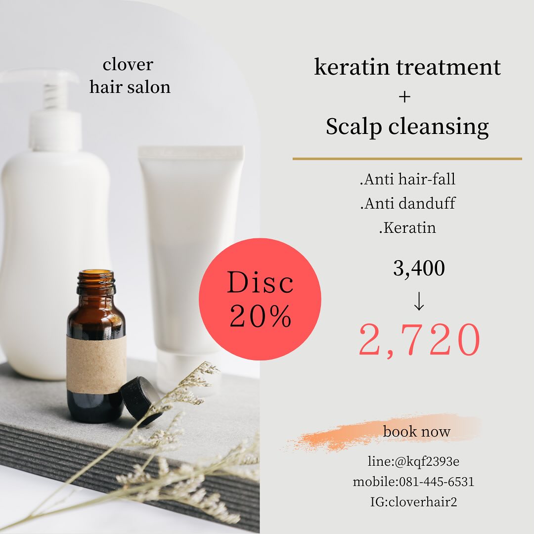 keratin system treatment
#keratintreatment #keratin treatmentbangkok #hairtreatment #nearme #sukhumvit33 #ケラチントリートメント　 #スクンビット33 #keratinsystemtreatment #scalpwash #scalpcleansing #promoteshairgrowth #preventshairloss #抜け毛防止　 #育毛促進　 #hairrepair