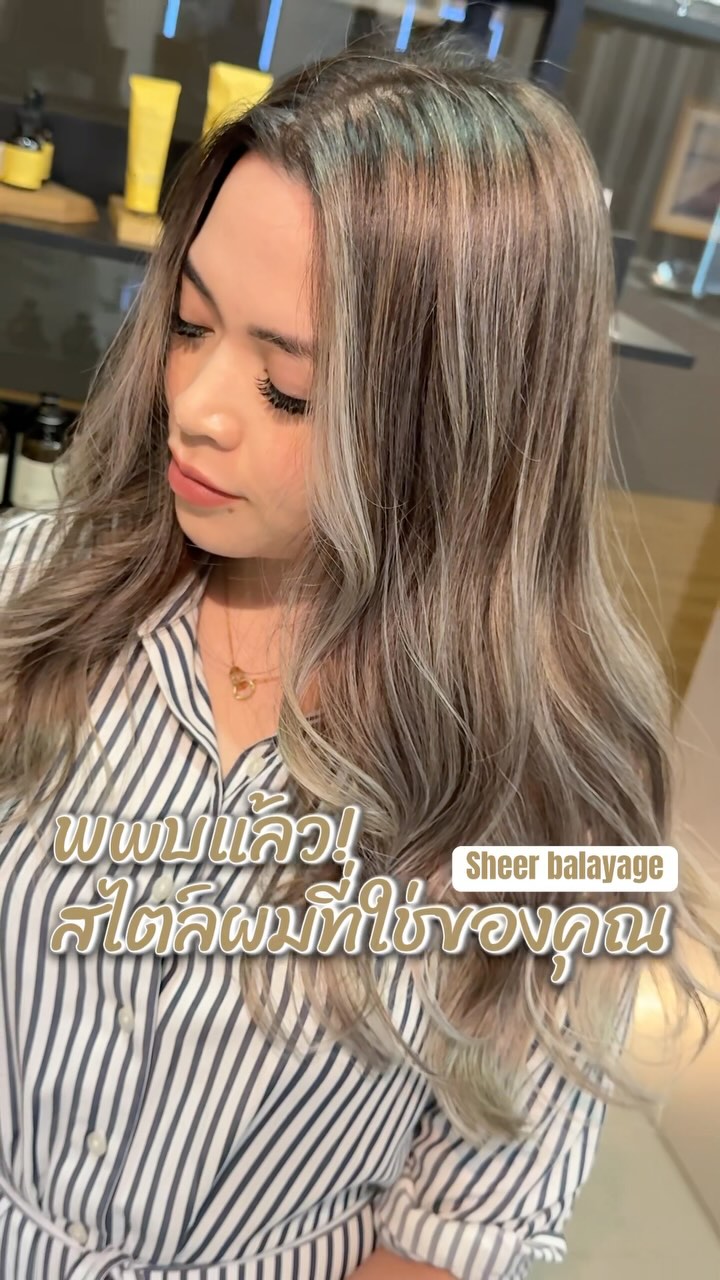 สีเฉพาะตัวคุณ จาก 12 ฤดูสี  Akiendo Hair Salon
Akiendo ผสมผสานเทคนิคญี่ปุ่นและทฤษฎีสีส่วนบุคคลเพื่อช่วยให้คุณดูดีทั้งทรงผม แฟชั่น และการแต่งหน้า ด้วยบริการที่เป็นเอกลักษณ์และโดดเด่น เราพร้อมที่จะดึงความเป็นตัวคุณออกมาให้ชัดเจน
🖼️
#haircut  #haircolor #hairstyle #akiendo #bangkokhairsalon #ตัดผมสไตล์ญี่ปุ่น #เซ็ตผม #ทำสีผม #ตัดผม #หน้าม้า #หน้าม้าซีทรู #ร้านทำผม #ร้านทำผม #สุขุมวิท #ไฮไลท์ #ทรงผมเกาหลี #ดัดผม #ทรงผมสไตล์เกาหลี #สไตล์เกาหลี #ม้วนผม #ผมสั้น #ฟอกผม #ย้อมผม #バンコク美容院 #バンコク美容室