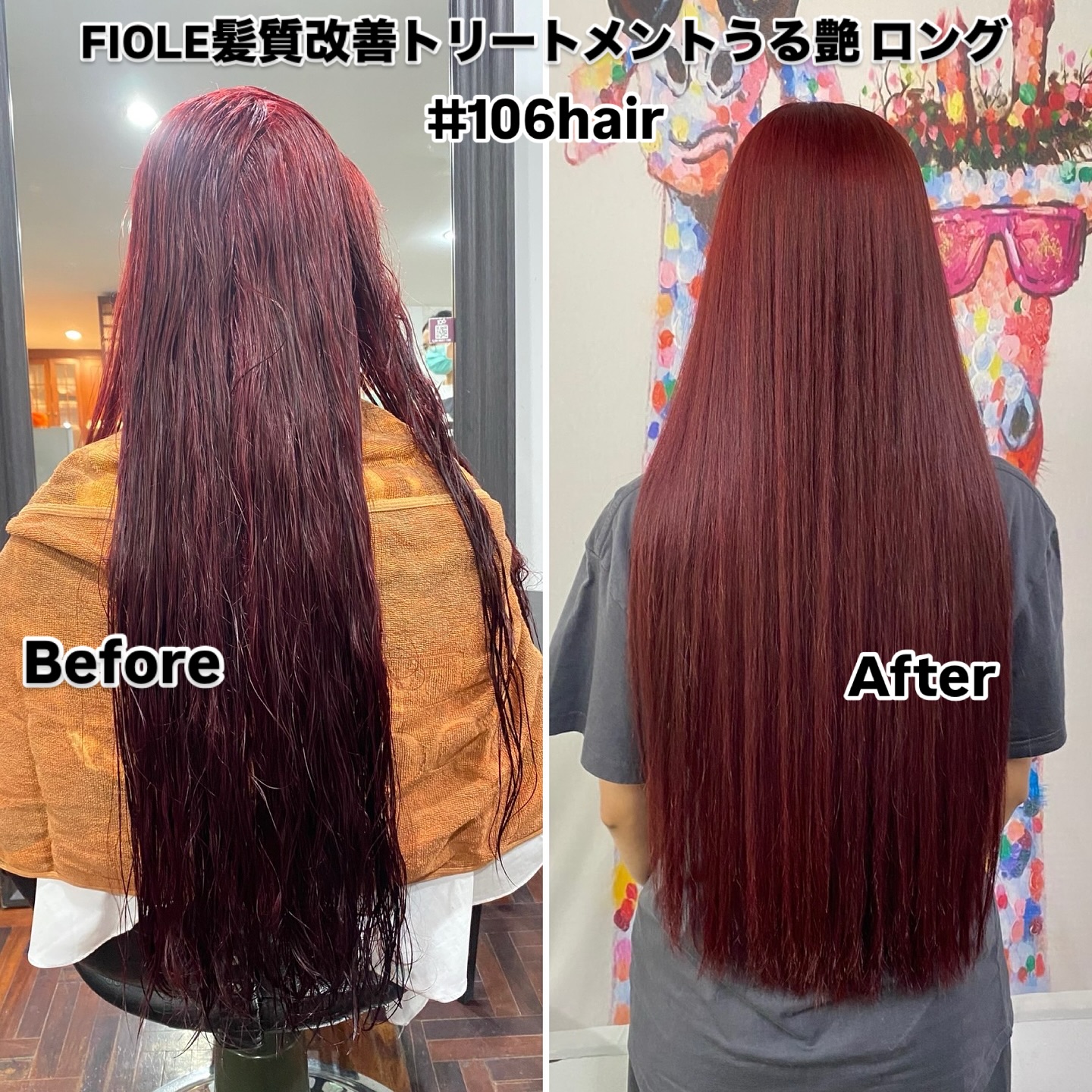 おはようございます🏻‍♂️　
今朝はスタッフの
『FIOLE髪質改善トリートメントうる艶 ロング』
Before and afterです
いかがでしょうか？
有難うございます🏻‍♂️  ️新髪質改善お試し️
️平日ポイント2倍️
️リタッチ1,000B️
バンコク新赴任ご家族の美容室選びにクーポンどうぞ…。(^^)
https://106.co.th/archives/3754  ご予約方法
【24時間Web予約】
106HAIR (sukhumvit 39)
https://cs.appnt.me/coupon/1271
ご利用下さい🏻‍♂️
【LINE予約】
https://lin.ee/s2xcxNN
【電話予約】
02-6627-106(日本人女性対応)  ️駐車場有り〼  いつも笑顔で…。(^^)  #バンコク在住
#バンコク美容室
#バンコクヘアサロン
#バンコクスクンビット
#ヘッドマッサージ
#ナチュラルヘア
#オーガニックヘア
#アンチエイジング
#端的只今
#FIOLE髪質改善トリートメントうる艶ロング