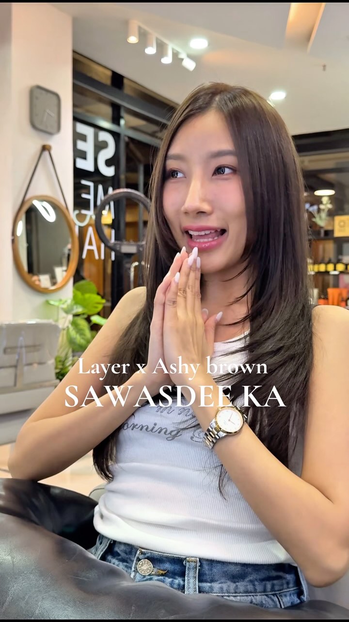 #layercut #ashbrown @poppypakaorn 
Akiendo Hair Salon
Akiendo ผสมผสานเทคนิคญี่ปุ่นและทฤษฎีสีส่วนบุคคลเพื่อช่วยให้คุณดูดีทั้งทรงผม แฟชั่น และการแต่งหน้า ด้วยบริการที่เป็นเอกลักษณ์และโดดเด่น เราพร้อมที่จะดึงความเป็นตัวคุณออกมาให้ชัดเจน  “Coloring hair and mind”
Akiendo combines Japanese techniques and personal color theory to help you express your individuality not only through your hairstyle but also in fashion and makeup. With our unique and heartfelt service, we are here to bring out the best version of you.  -
Metropolis suites by Hilton 1st floor ,soi Phrom si1,Sukhumvit39
จองคิวหรือสอบถามได้ที่เบอร์ tel:020048180
Line@: aki-endo
เวลาทำการ: 10:00AM – 8:00PM (หยุดทุกวันอังคาร Tueday closed)  #AKIENDO #bangkokhairsalon #Saloninbangkok #JapaneseHairStyle #PersonalColor #Highlight #Haircut #Balayage #ไฮไลท์ #ตัดผม #สีผม #バンコクヘアサロン #パーソナルカラー #Thebesthairsaloninbangkok
#personalhaircolor
#haircoloracademy