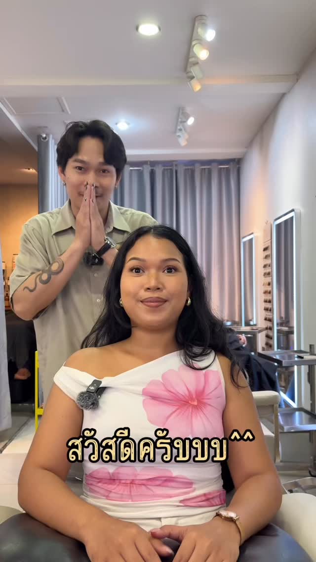 ทำผมทรงเทรนด์มาแล้ว… แต่รู้สึกยังไม่ใช่ตัวเอง? 
บางทีอาจเพราะยังไม่เข้ากับ “โครงหน้า” ของเรา  ที่ Akiendo เราเน้น เทรนด์ + ความเหมาะสมเฉพาะคน
เพื่อให้ผมที่ได้ดูเป็น “คุณ” มากที่สุด ♀️  -
Metoropolis suite by Hilton ,soi Phrom si1,Sukhumvit39
จองคิวหรือสอบถามได้ที่เบอร์ tel:020048180
Line@: aki-endo
เวลาทำการ: 10:00AM – 8:00PM (หยุดทุกวันอังคาร Tueday closed)  #AKIENDO #bangkokhairsalon #Saloninbangkok #JapaneseHairStyle #PersonalColor #Highlight #Haircut #Balayage #ไฮไลท์ #ตัดผม #สีผม #バンコクヘアサロン #パーソナルカラー #Thebesthairsaloninbangkok
#haircolor #layercut #personalhaircolor #seemlesshighlights #koreahairstyle