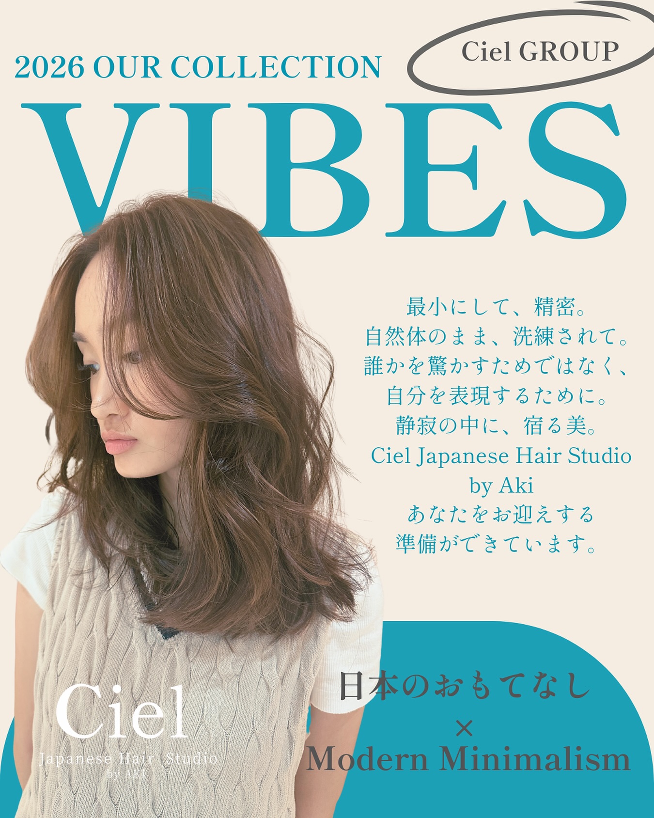 2026 VIBES COLLECTION
The harmony of precision and emotion,
where subtle textures and living light define every detail.
In 2026, the most anticipated hair studio in Bangkok - Ciel Japanese Hair Studio by Aki.  A space where Japanese aesthetics meet modern minimalism,
turning every strand of hair into an expression of inner beauty.
- In silence, we find elegance.
#2026年バンコク注目へアサロン #CielHairStudio
#CielJapaneseHairStudio
#BangkoksMostTalkedSalon2026 #バンコク美容室 #97
ลอนที่น่าจับตามองปี2026 #ซาลอนญี่ปุ่นกรุงเทพ #ทำผมญี่ปุ่น
#JapaneseAesthetics #ModernMinimalism #QuietLuxury #BangkokHairTrend #EffortlessElegance
#LuxuryHairExperience #和の美学 #モダンミニマリズム #
1NEB 1๕ 3 #ความงามแบบมินิมอล #ผมสวย
ระดับญี่ปุ่น #ซาลอนเปิดใหม่กรุงเทพ #ผมดูแพงแบบธรรมชาติ
#FromTokyoToBangkok #大人のサロン時間 #海外で輝く美
EET #ความงามในความเรียบง่าย