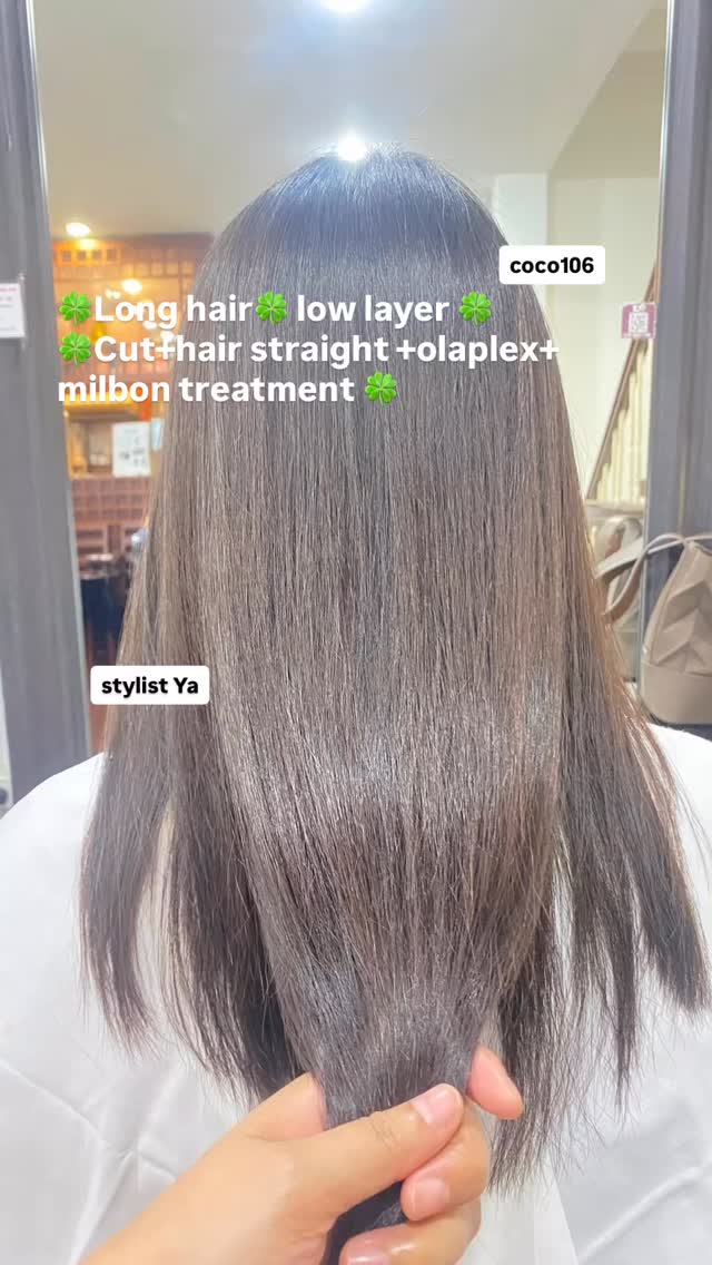 Long hair low layer 
Cut+hair straight +olaplex+ milbon treatment 
 ทำผมโดยช่างญา ช่างทำผมสไตล์ญี่ปุ่น 
️ Free parking available 
ร้านเปิดให้บริการ 9.00-18.30 
สำรองคิวได้ที่เบอร์
️02-662-7106
24hours web reservation
https://reservia.jp/reserve/menu/2c7018bae1?start_page=2&is_guest=1
LINE account
https://lin.ee/3Cm0Ksiac  #coco106 #106hair #digitalperm #coolperm #color