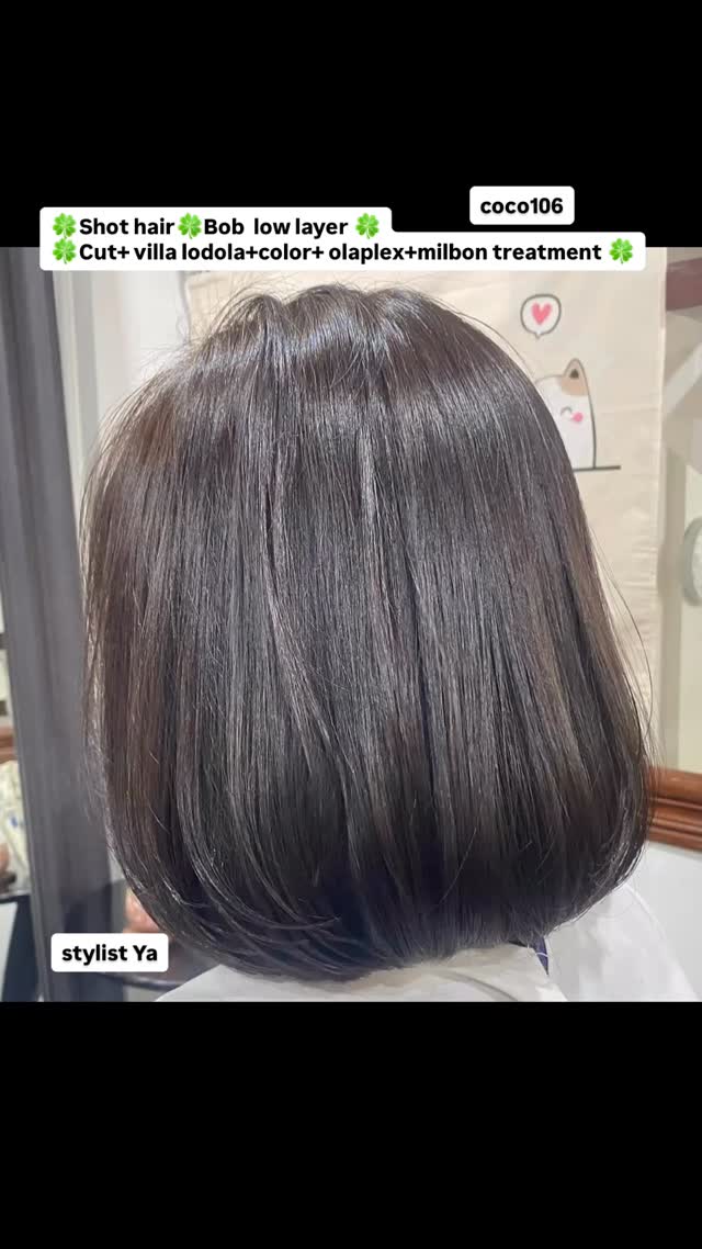 Shot hairBob low layer
Cut+ villa lodola+color+ olaplex+milbon treatment
ทำผมโดยช่างญา ช่างทำผมสไตล์ญี่ปุ่น
️ Free parking available
ร้านเปิดให้บริการ 9.00-18.30
สำรองคิวได้ที่เบอร์
️02-662-7106
24hours web reservation
https://reservia.jp/reserve/menu/2c7018bae1?start_page=2&is_guest=1
LINE account
https://lin.ee/3Cm0Ksiac #coco106 #106hair #digitalperm #coolperm #color hiligth milbon salon beauty treatment straight cut sodashower shothair longhair japan bangkok sukhumvit39 ร้านเสริมสวยในกรุง
